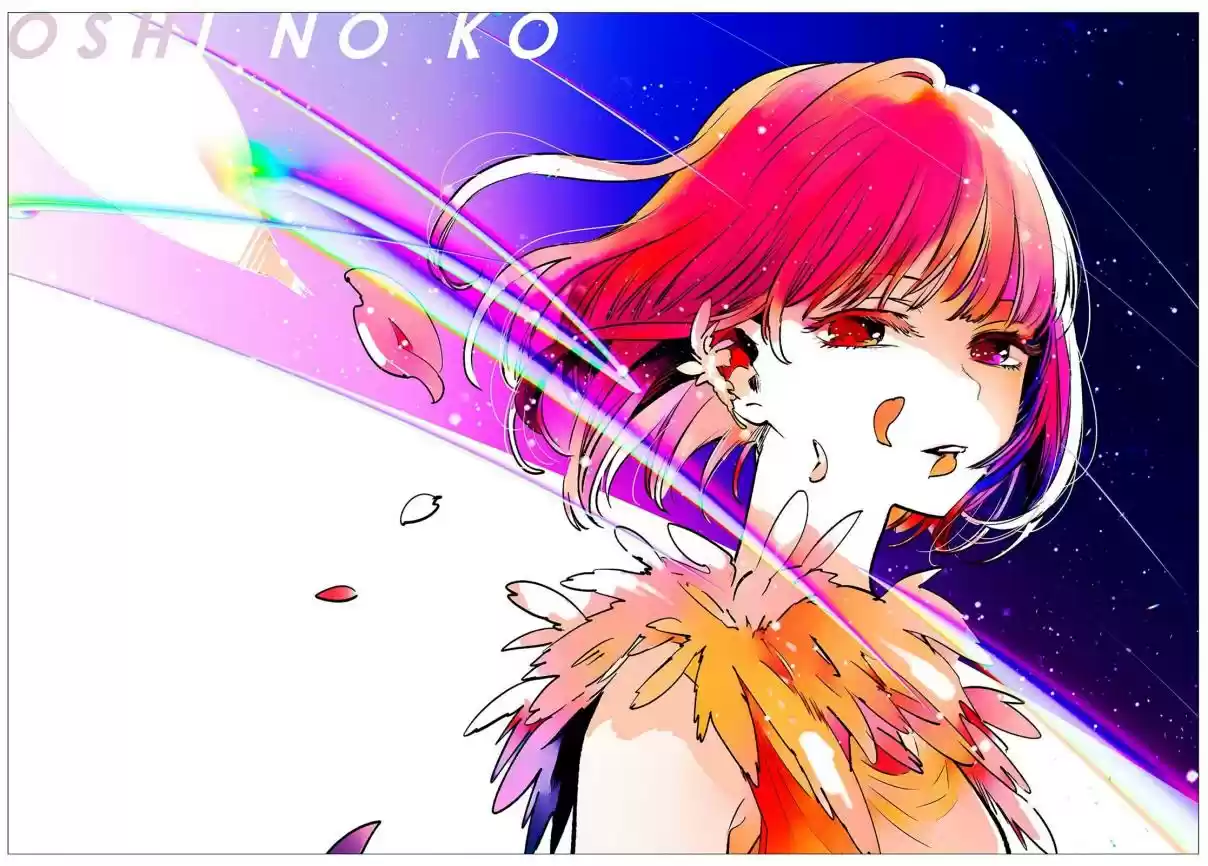 Read Oshi No Ko PT Manga Online