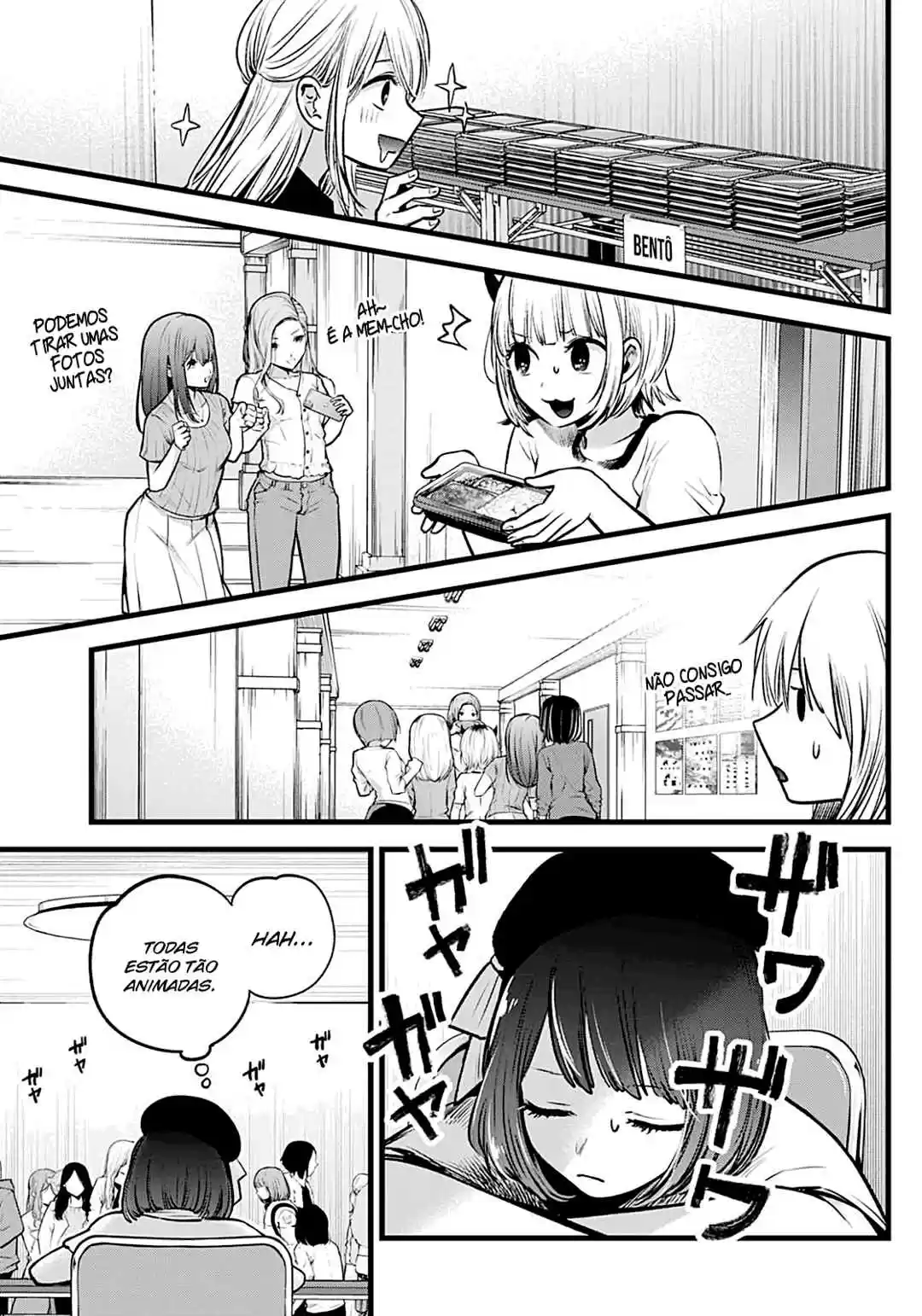 Read Oshi No Ko PT Manga Online