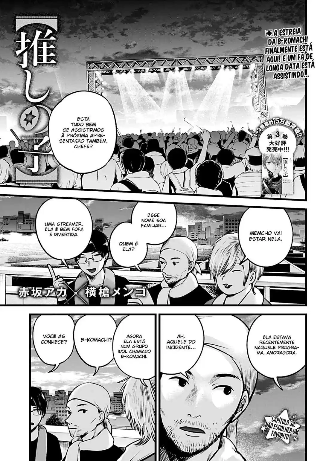 Read Oshi No Ko PT Manga Online