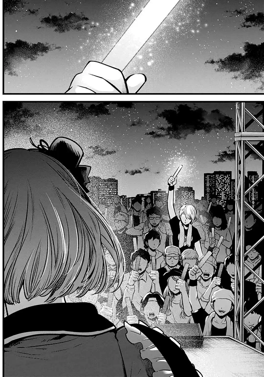 Read Oshi No Ko PT Manga Online