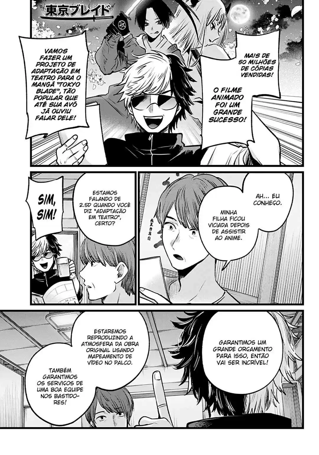 Read Oshi No Ko PT Manga Online