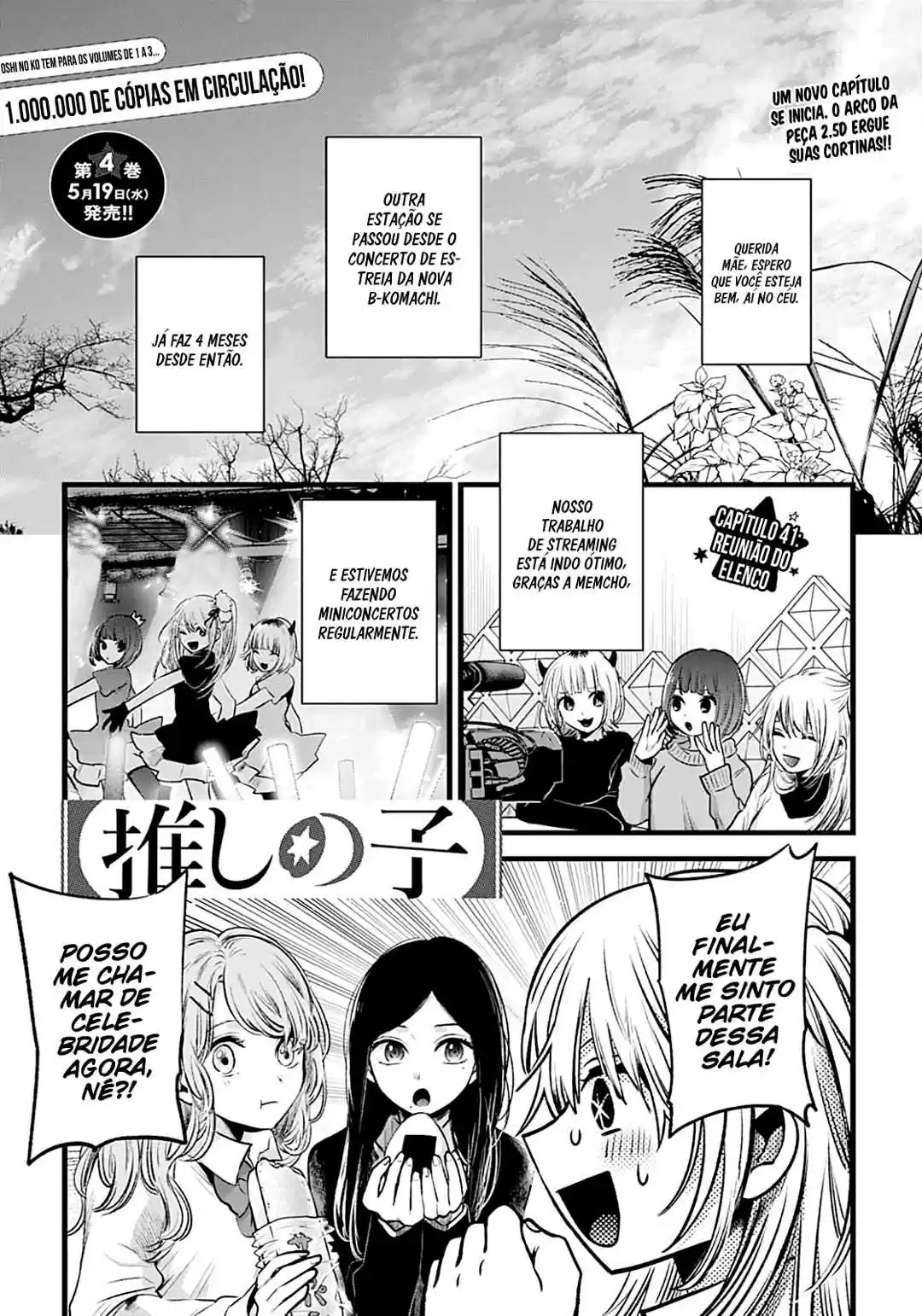 Read Oshi No Ko PT Manga Online