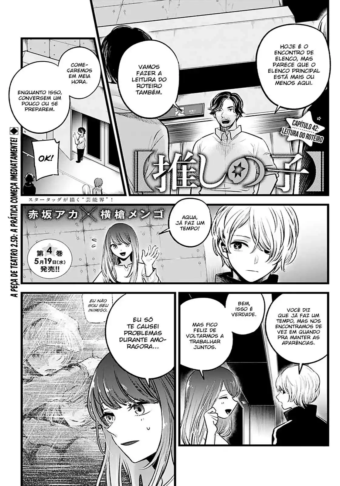 Read Oshi No Ko PT Manga Online