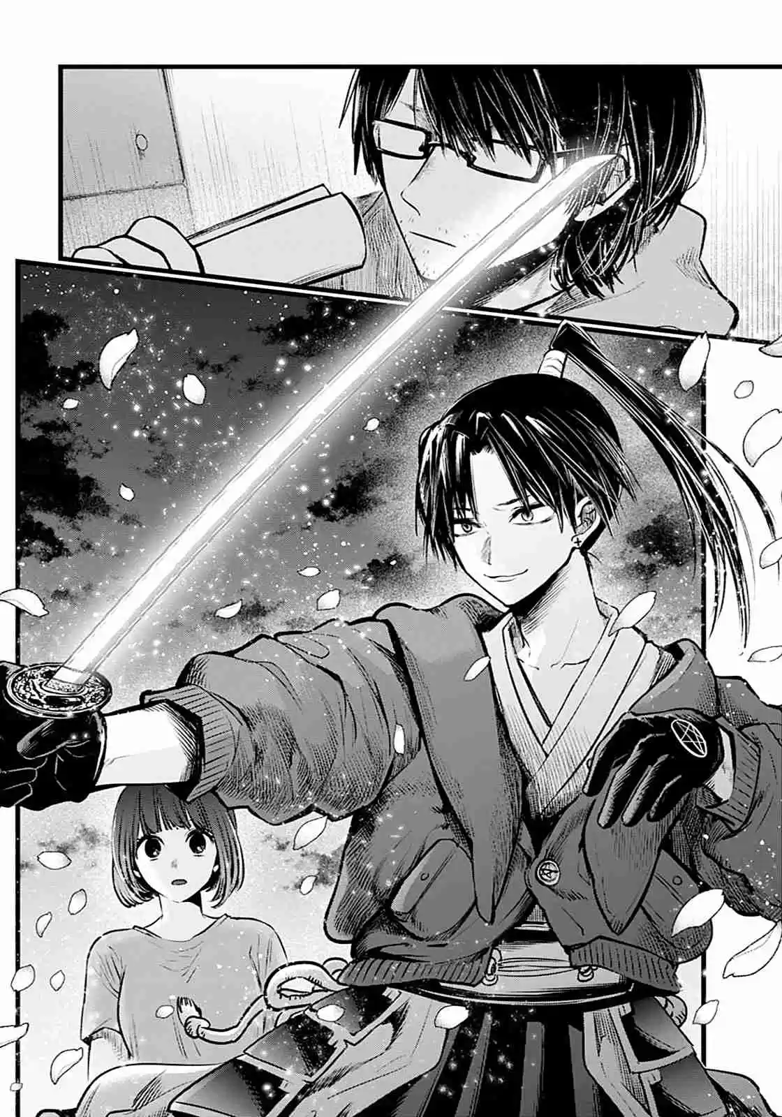 Read Oshi No Ko PT Manga Online
