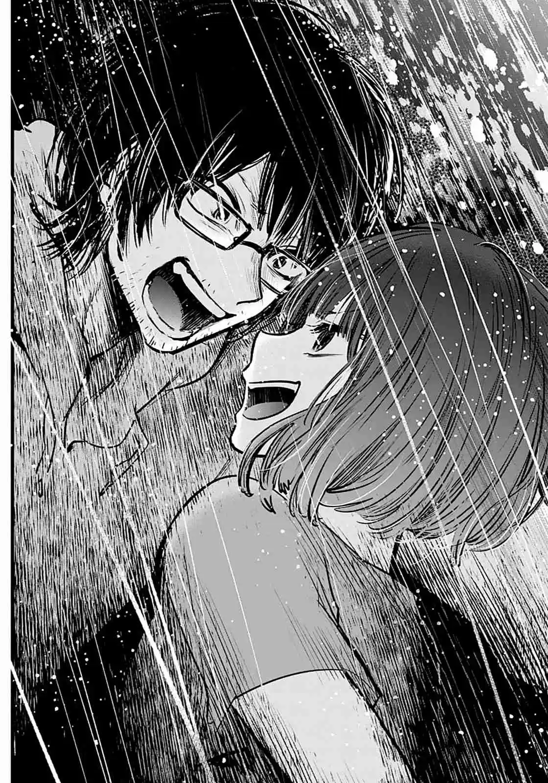 Read Oshi No Ko PT Manga Online