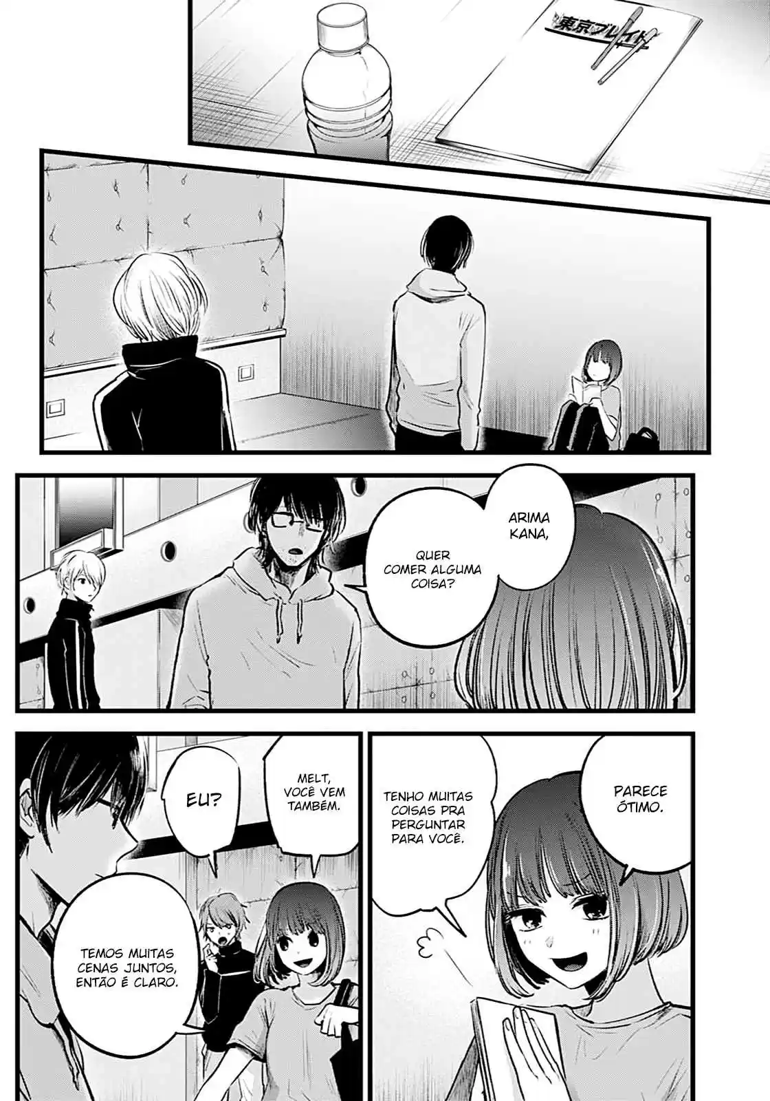 Read Oshi No Ko PT Manga Online