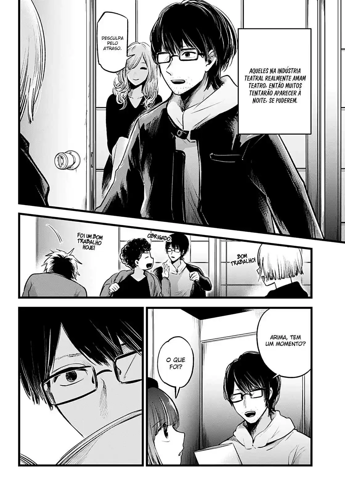 Read Oshi No Ko PT Manga Online