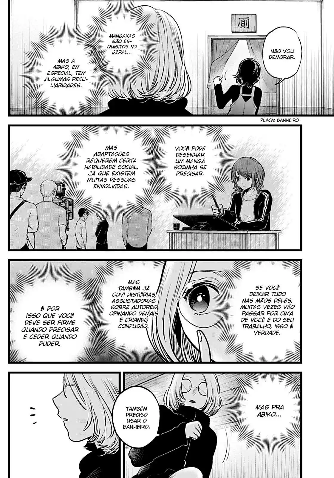 Read Oshi No Ko PT Manga Online