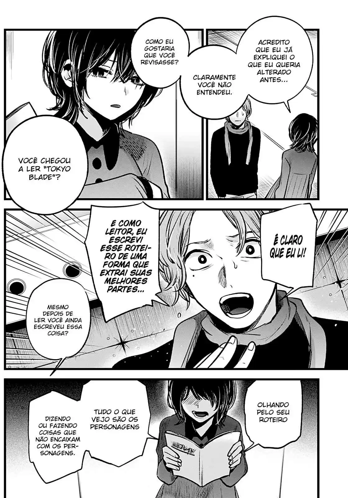 Read Oshi No Ko PT Manga Online