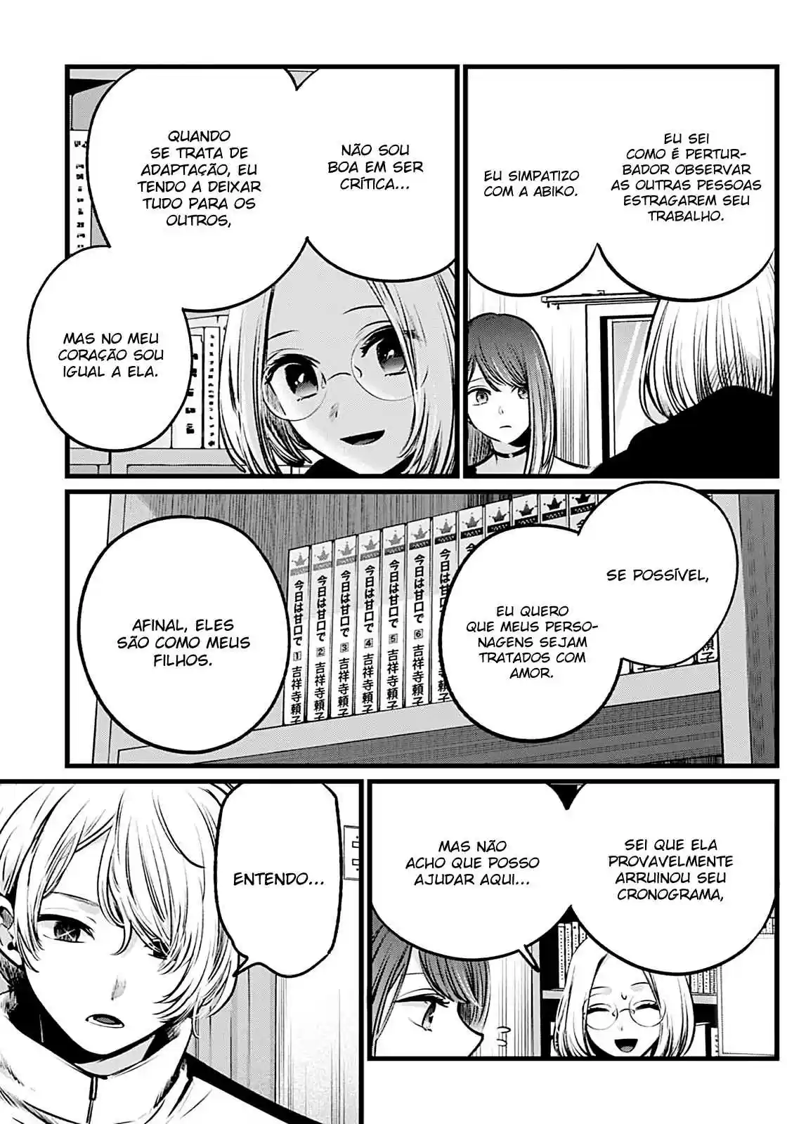 Read Oshi No Ko PT Manga Online