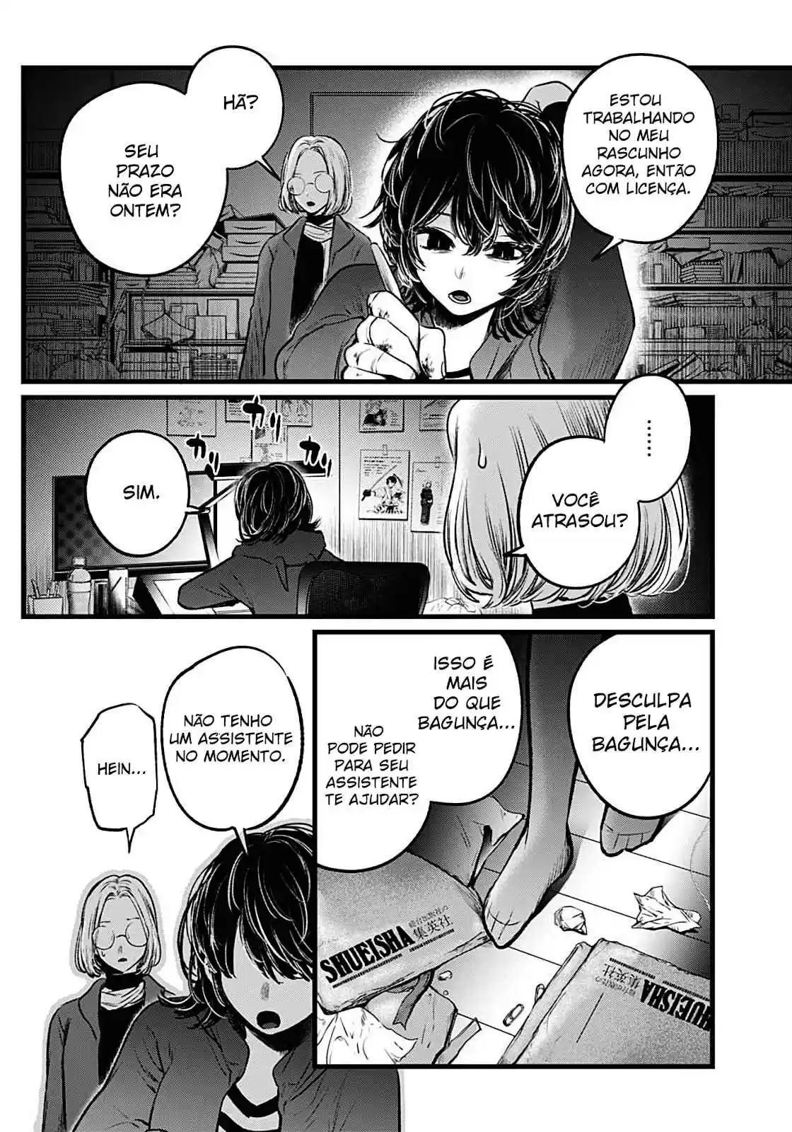 Read Oshi No Ko PT Manga Online
