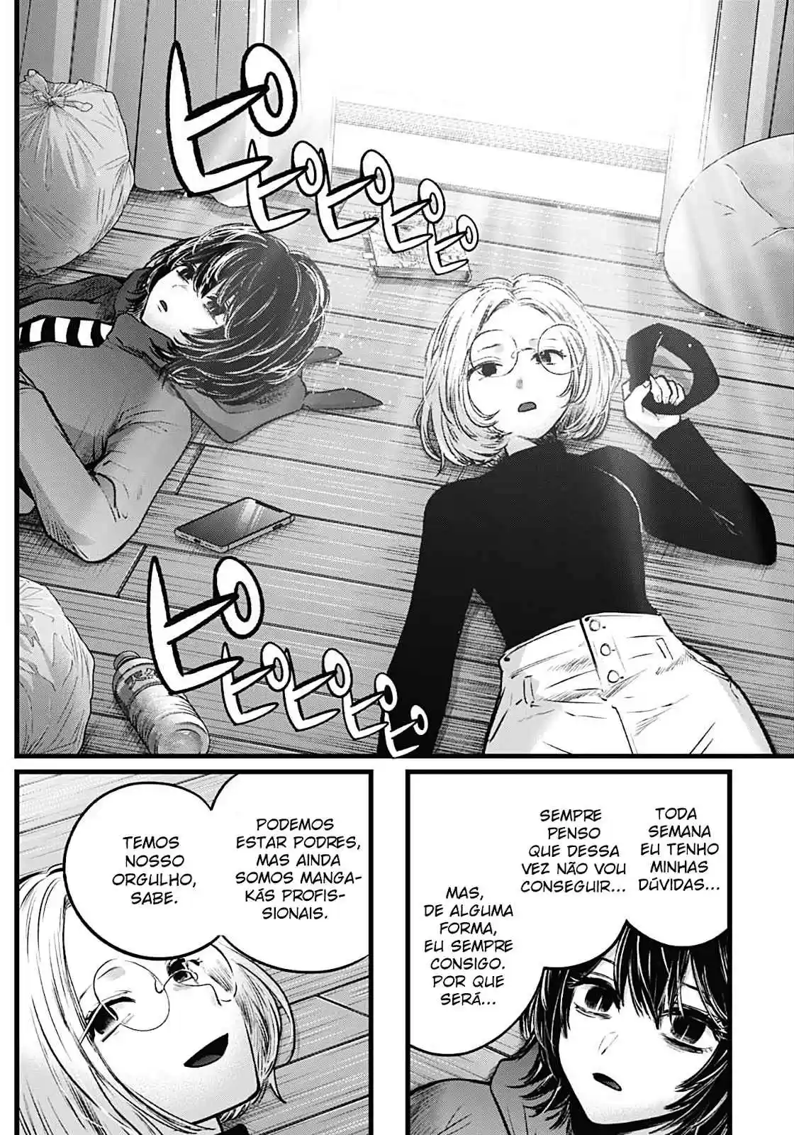 Read Oshi No Ko PT Manga Online