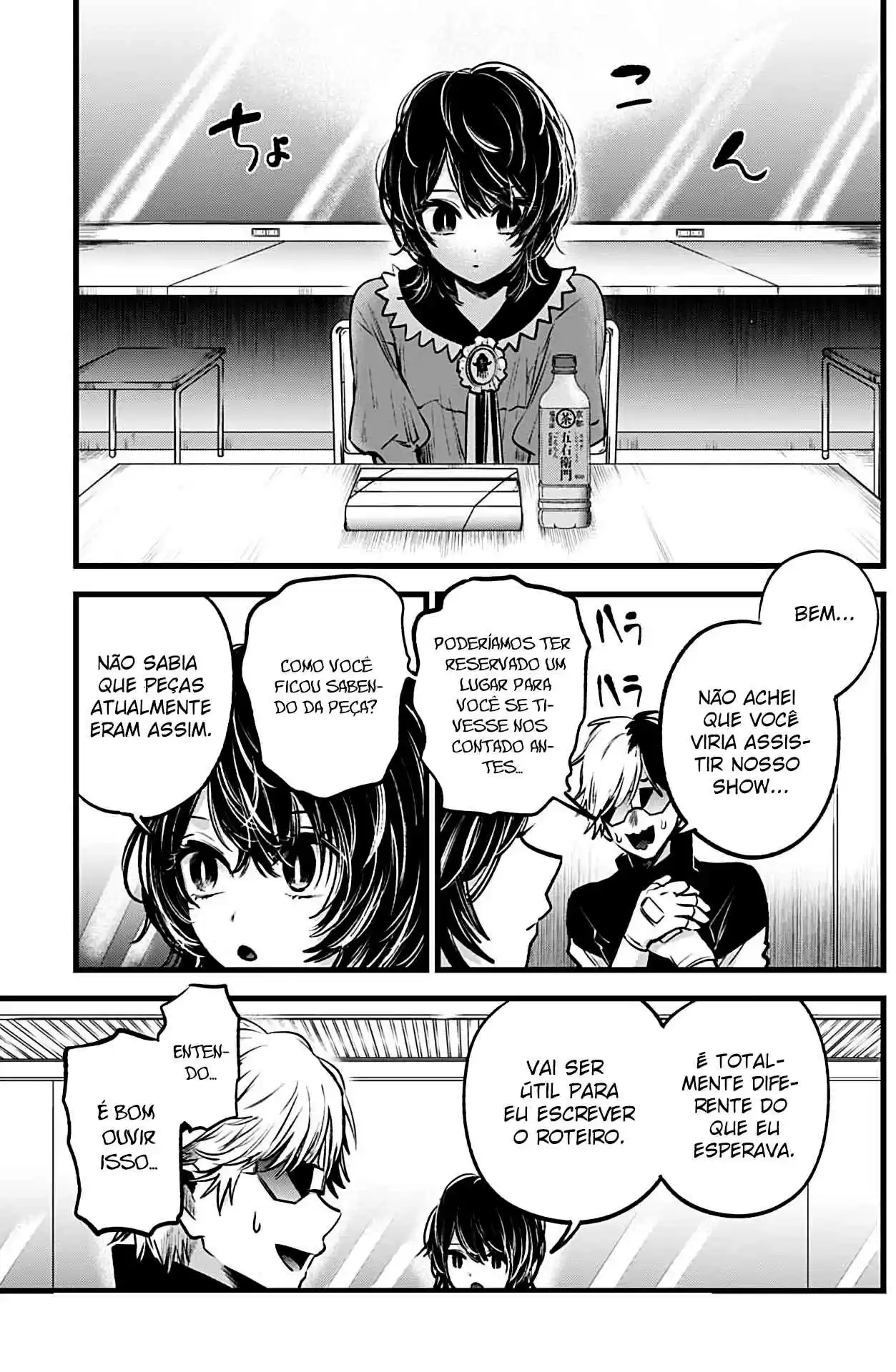 Read Oshi No Ko PT Manga Online