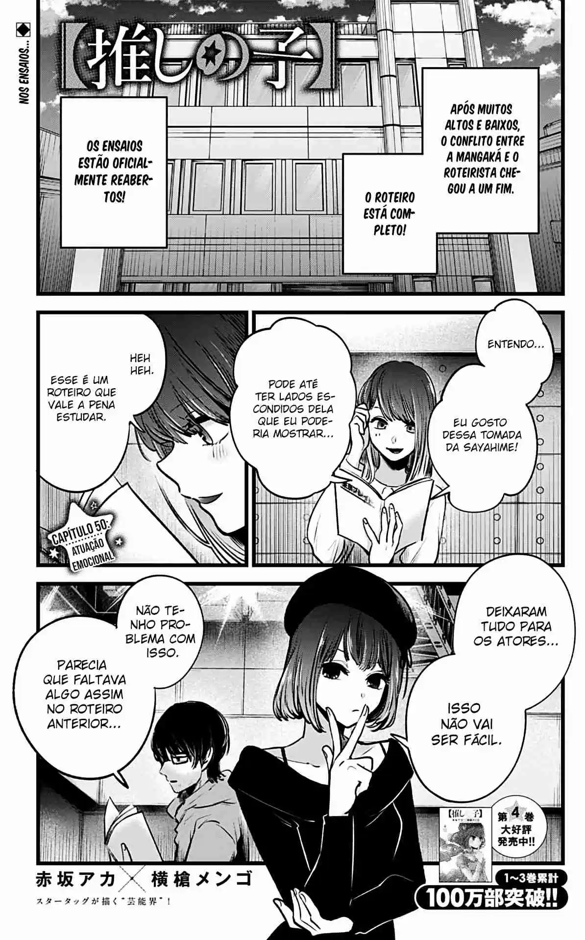 Read Oshi No Ko PT Manga Online