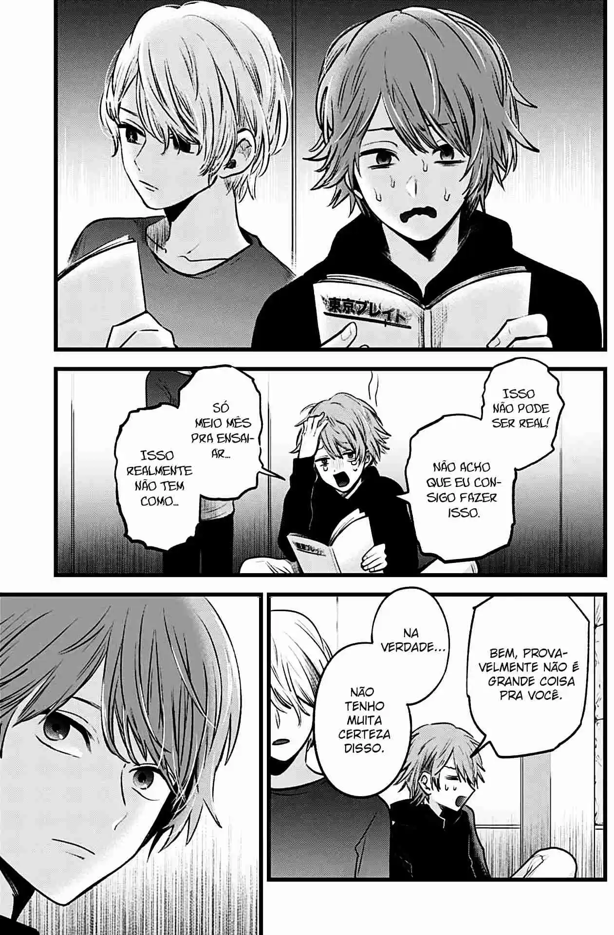 Read Oshi No Ko PT Manga Online