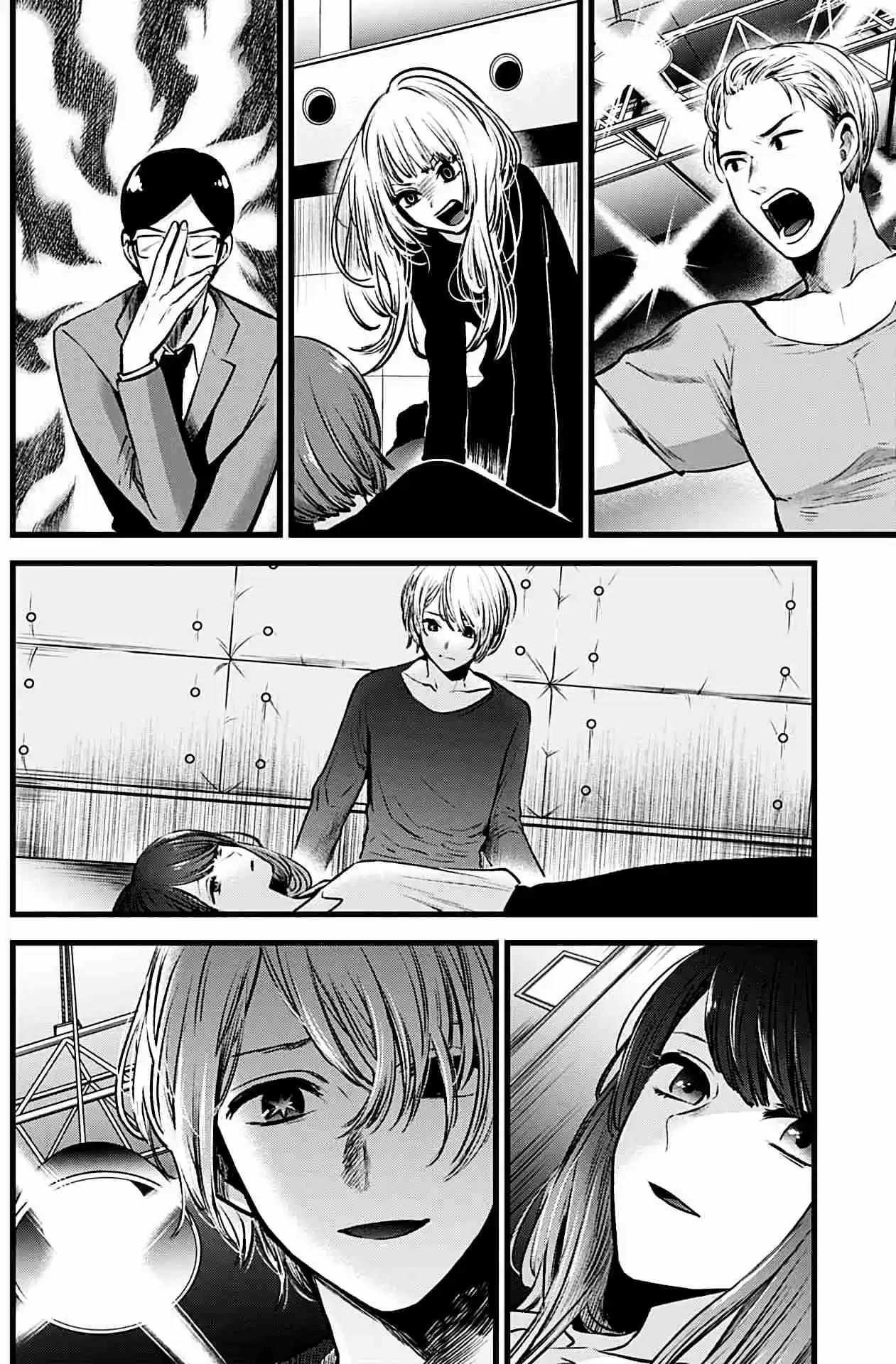 Read Oshi No Ko PT Manga Online