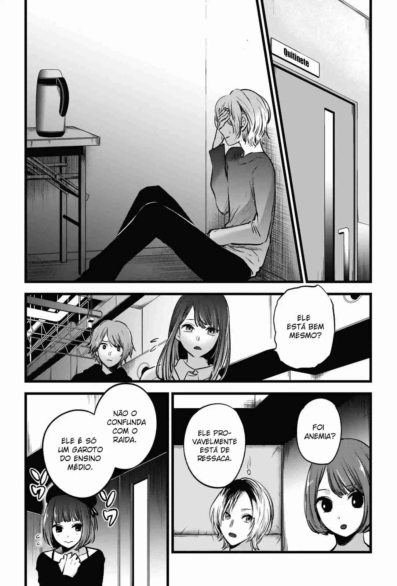Read Oshi No Ko PT Manga Online