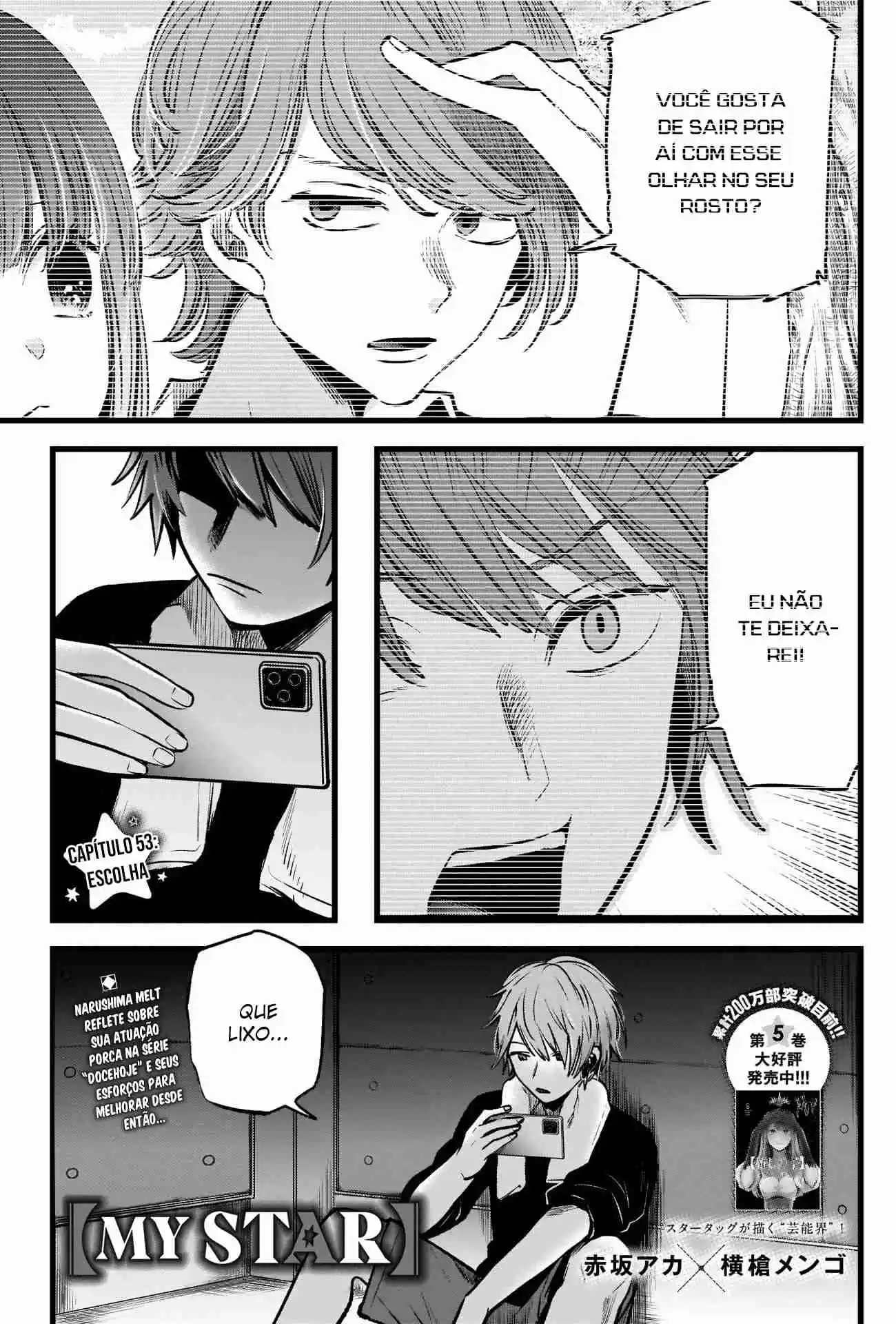 Read Oshi No Ko PT Manga Online