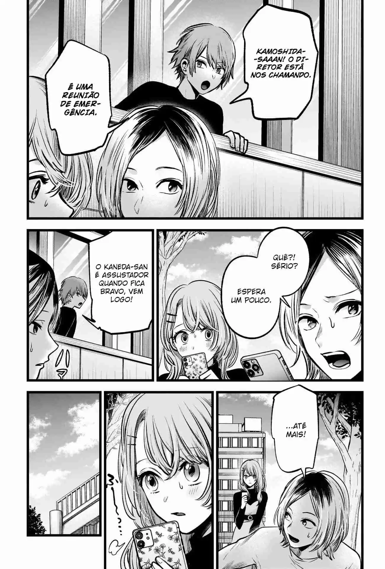 Read Oshi No Ko PT Manga Online