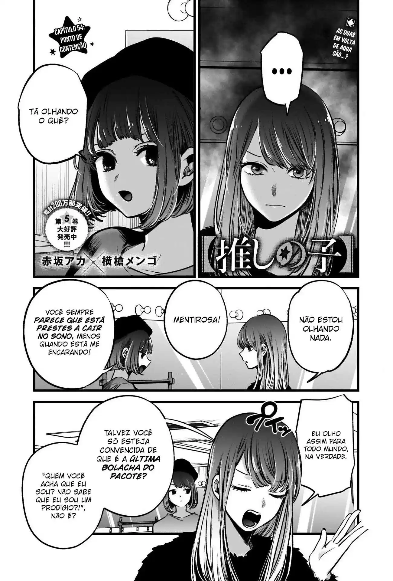 Read Oshi No Ko PT Manga Online