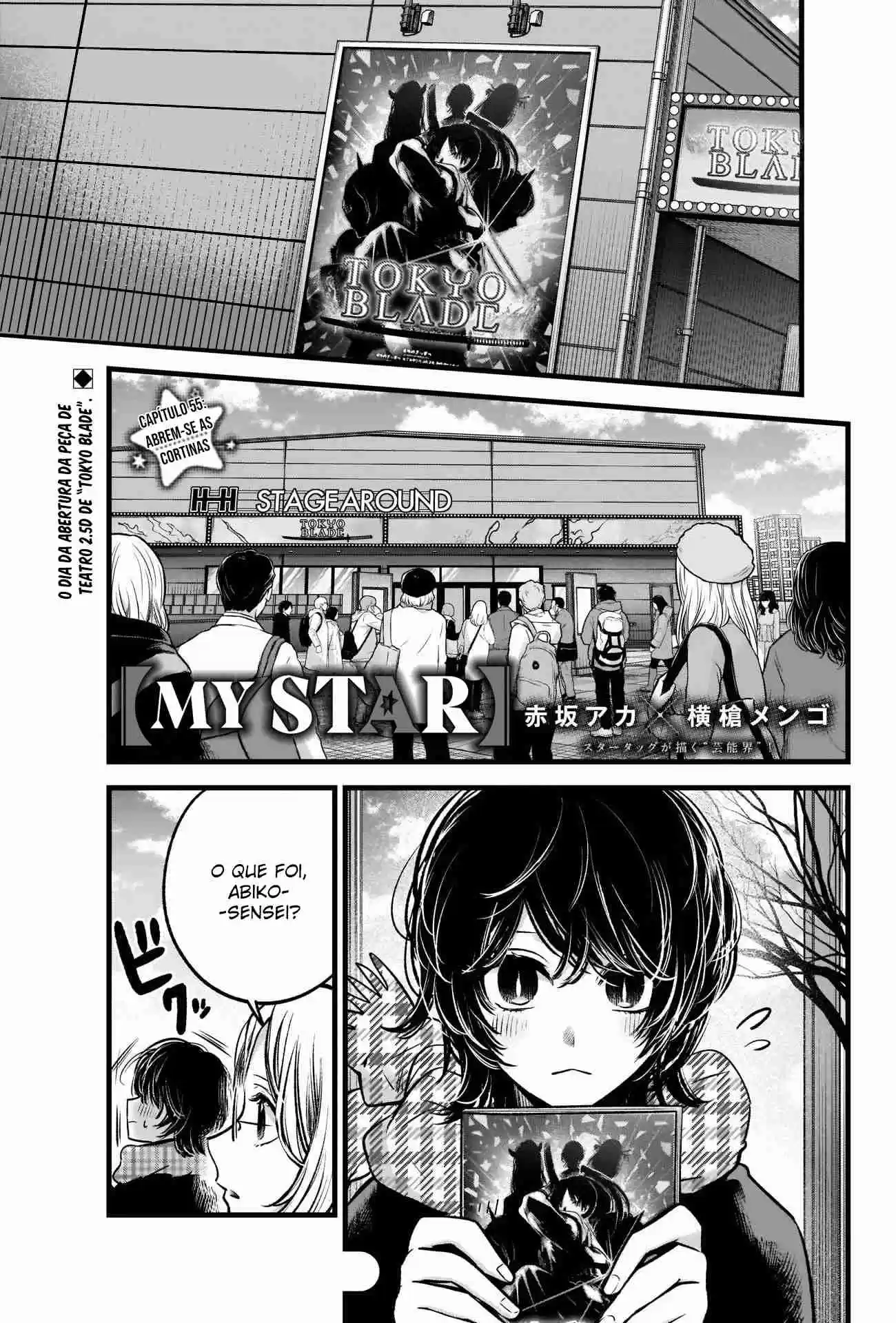 Read Oshi No Ko PT Manga Online