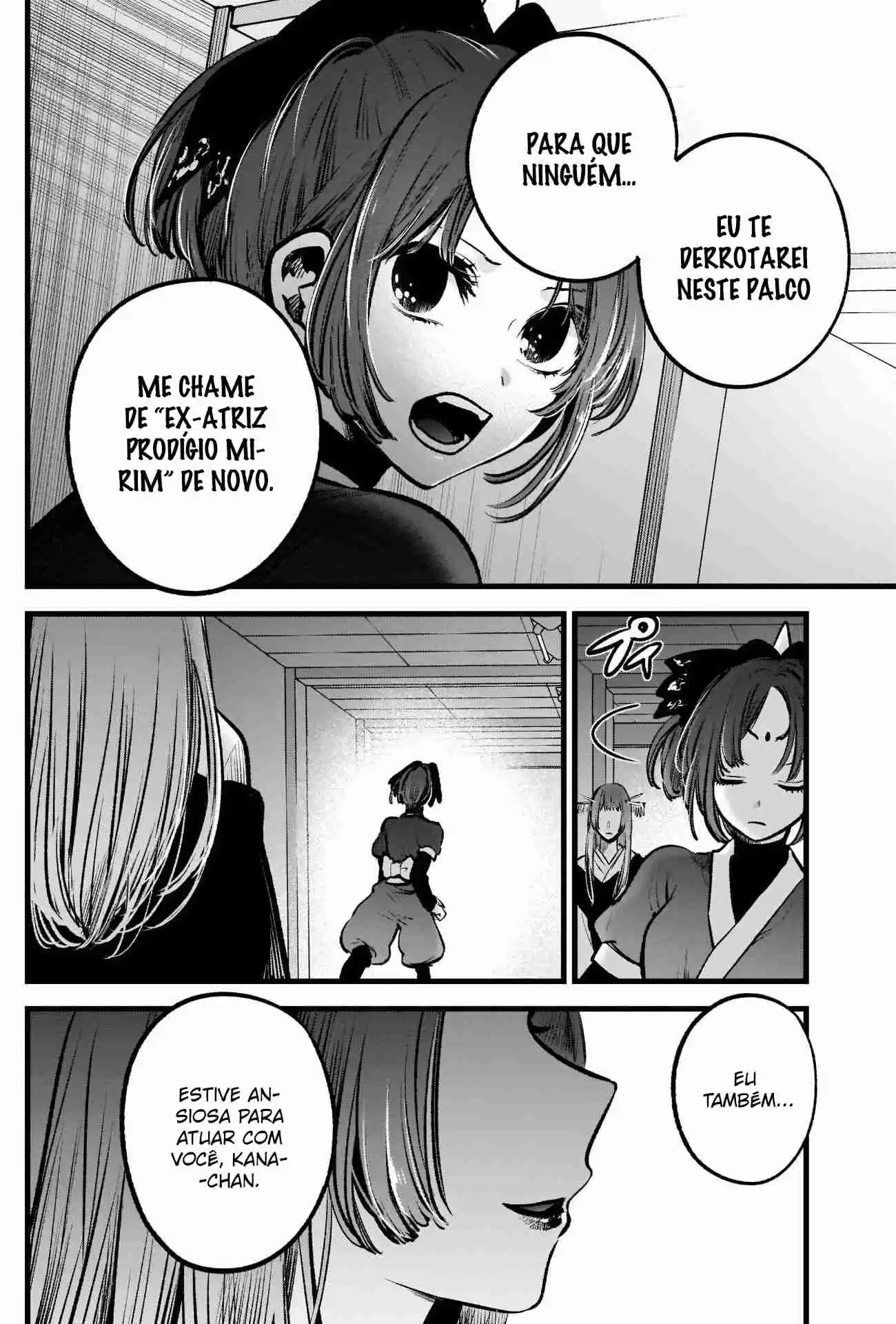Read Oshi No Ko PT Manga Online