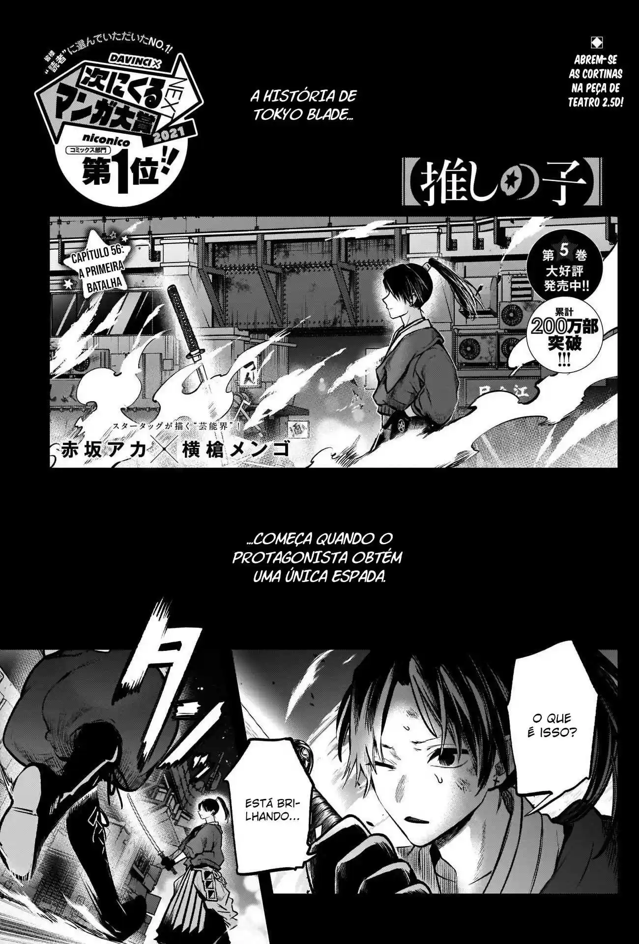 Read Oshi No Ko PT Manga Online
