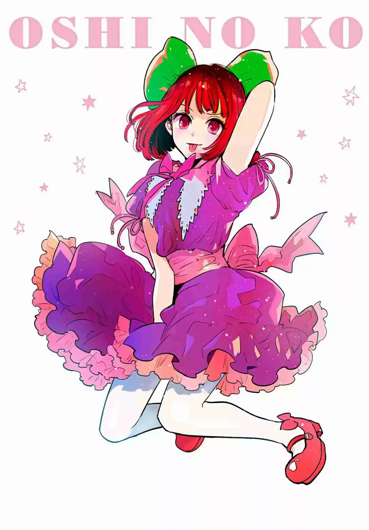 Read Oshi No Ko PT Manga Online