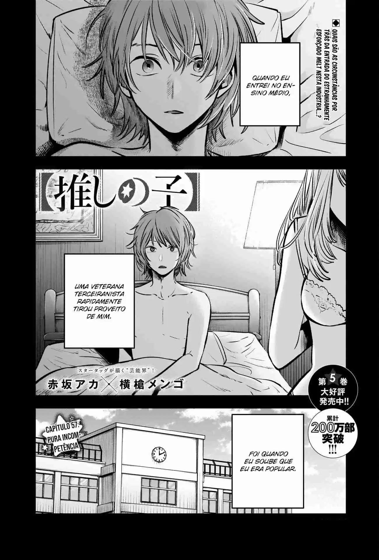 Read Oshi No Ko PT Manga Online