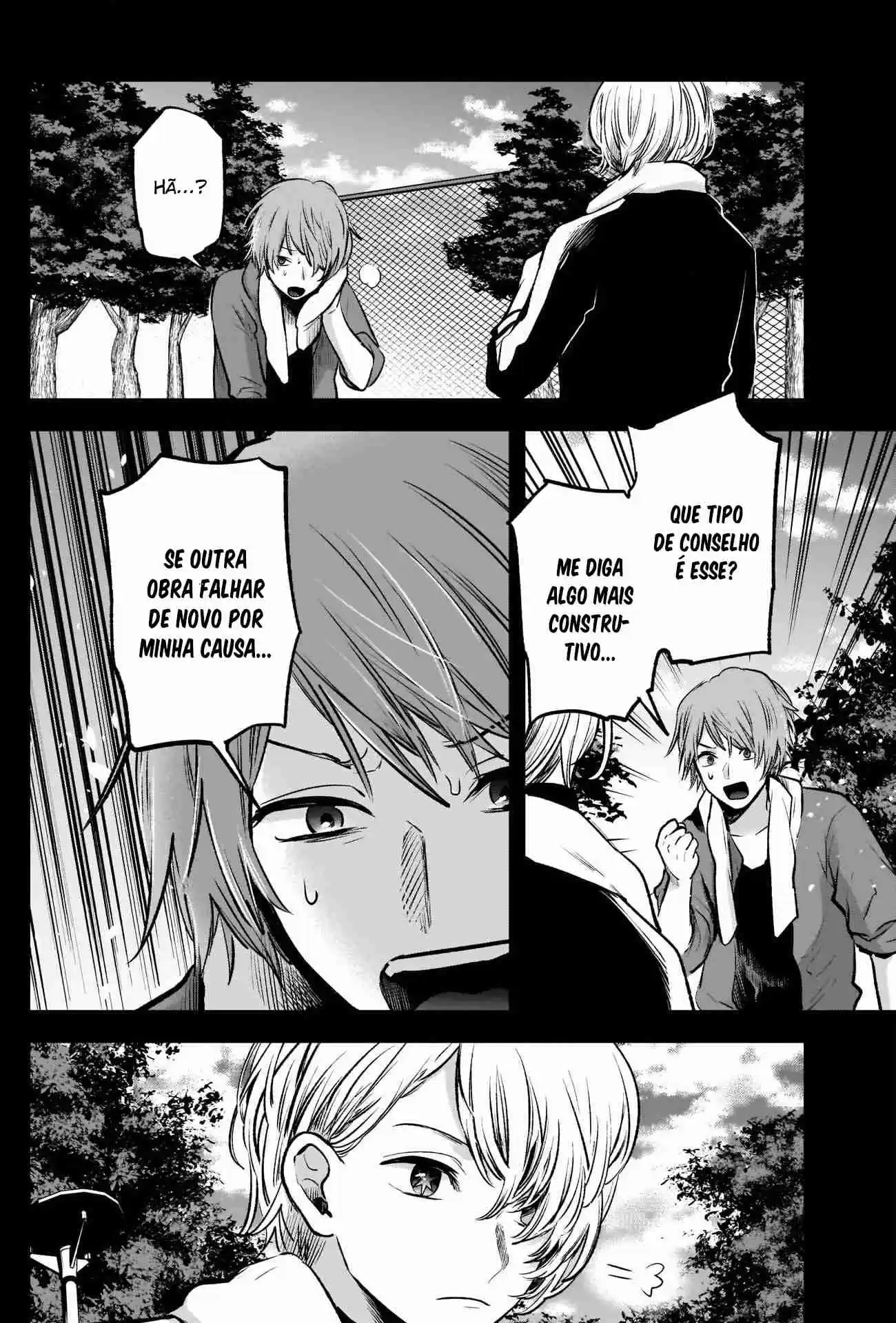 Read Oshi No Ko PT Manga Online