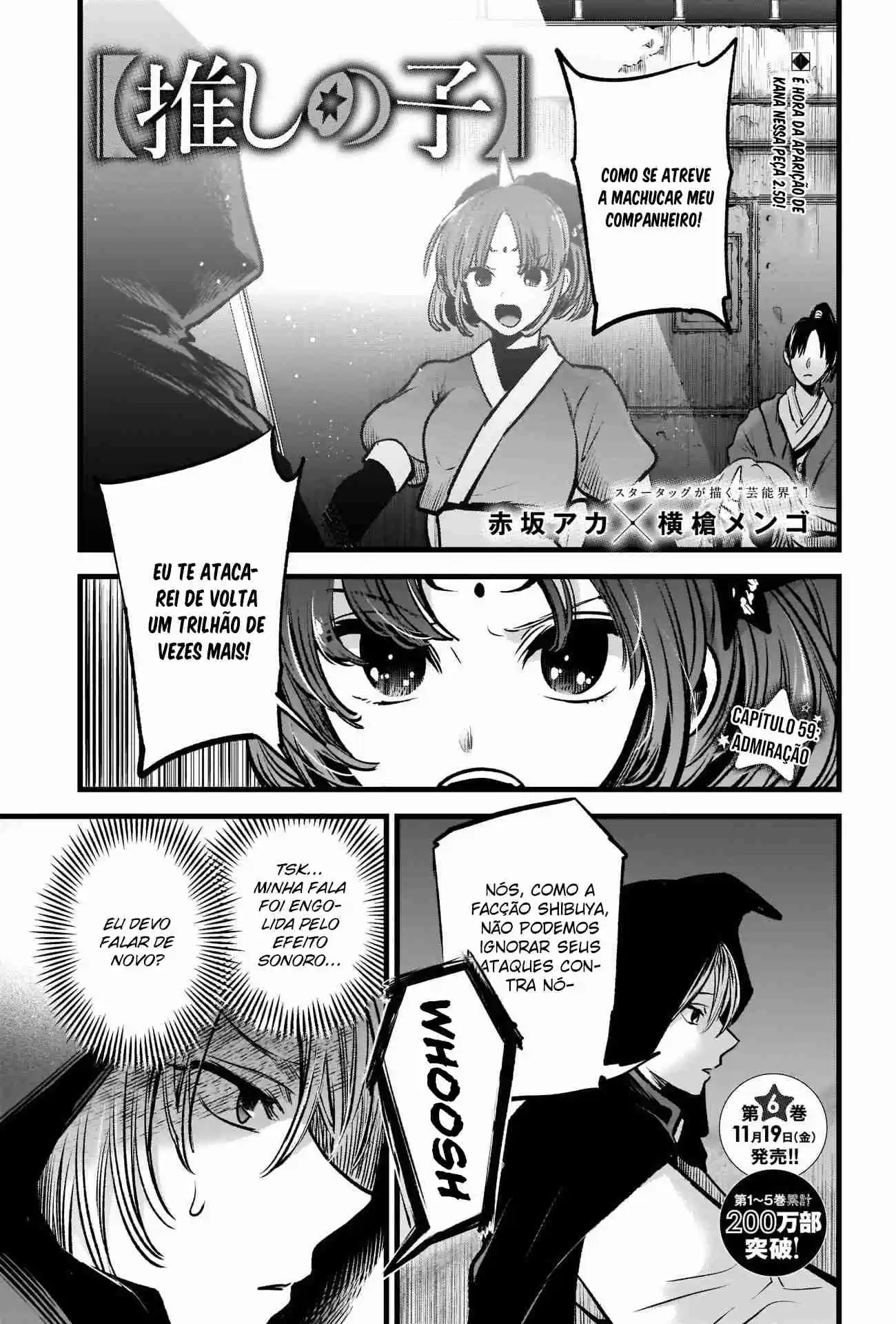 Read Oshi No Ko PT Manga Online