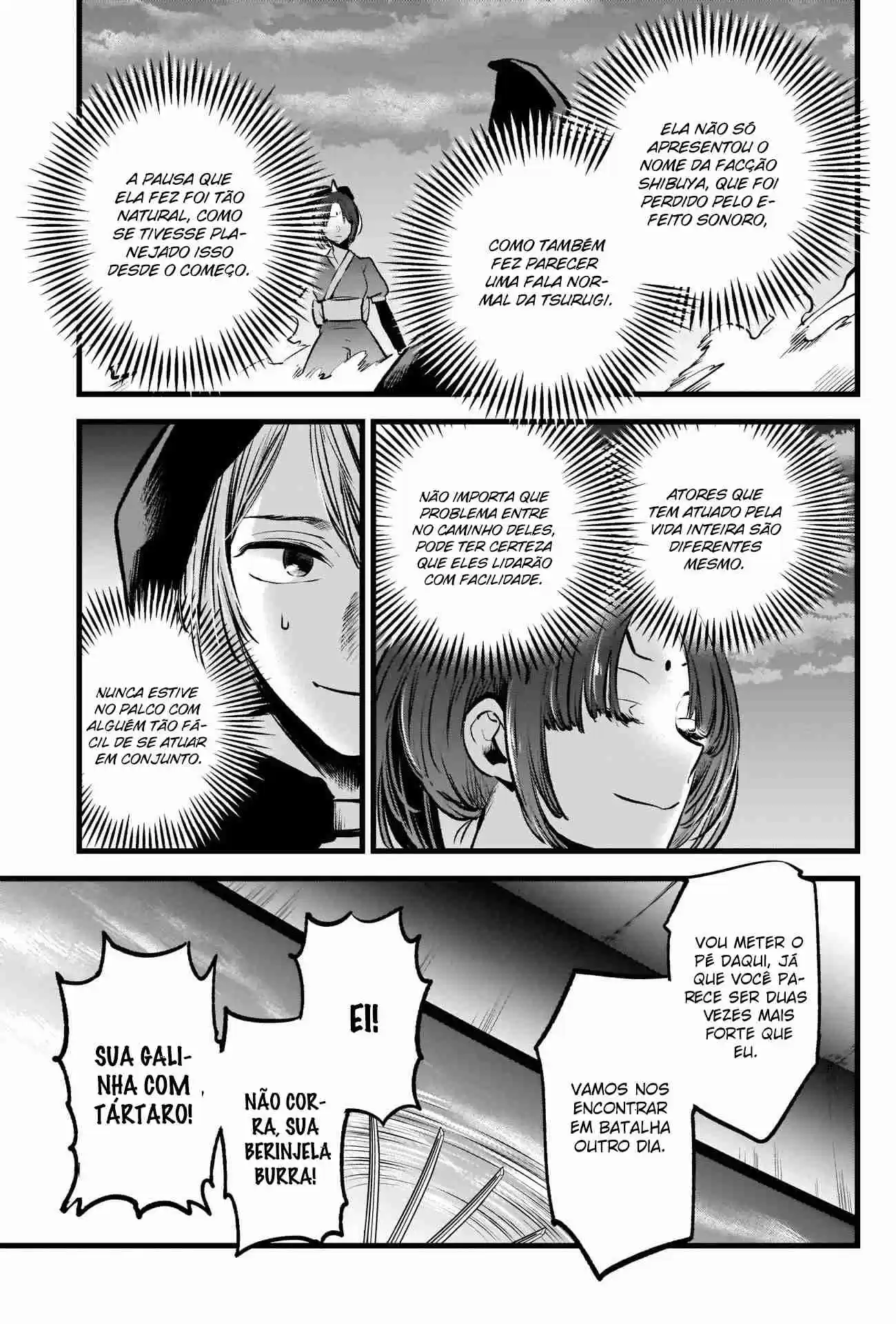 Read Oshi No Ko PT Manga Online
