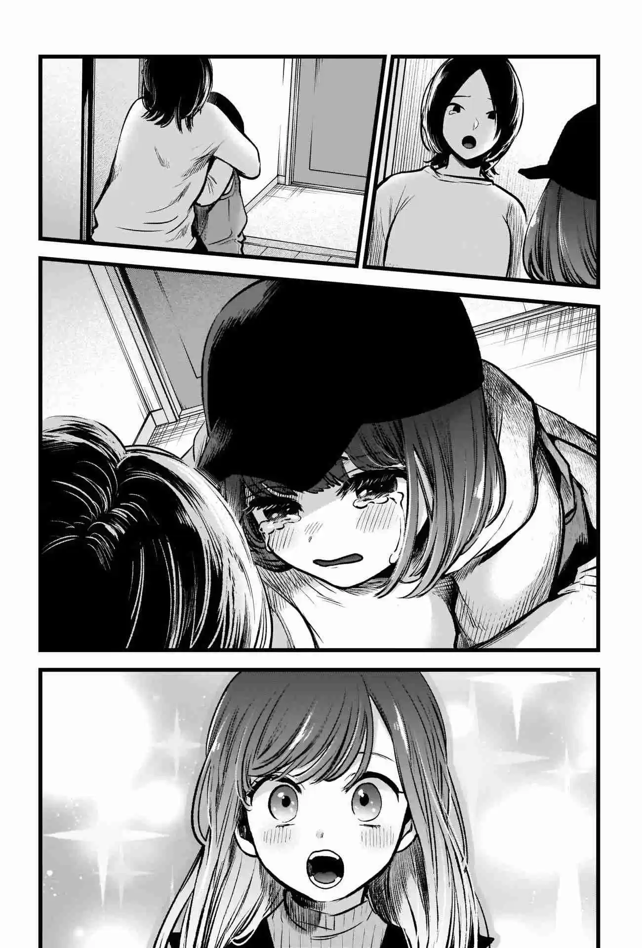 Read Oshi No Ko PT Manga Online