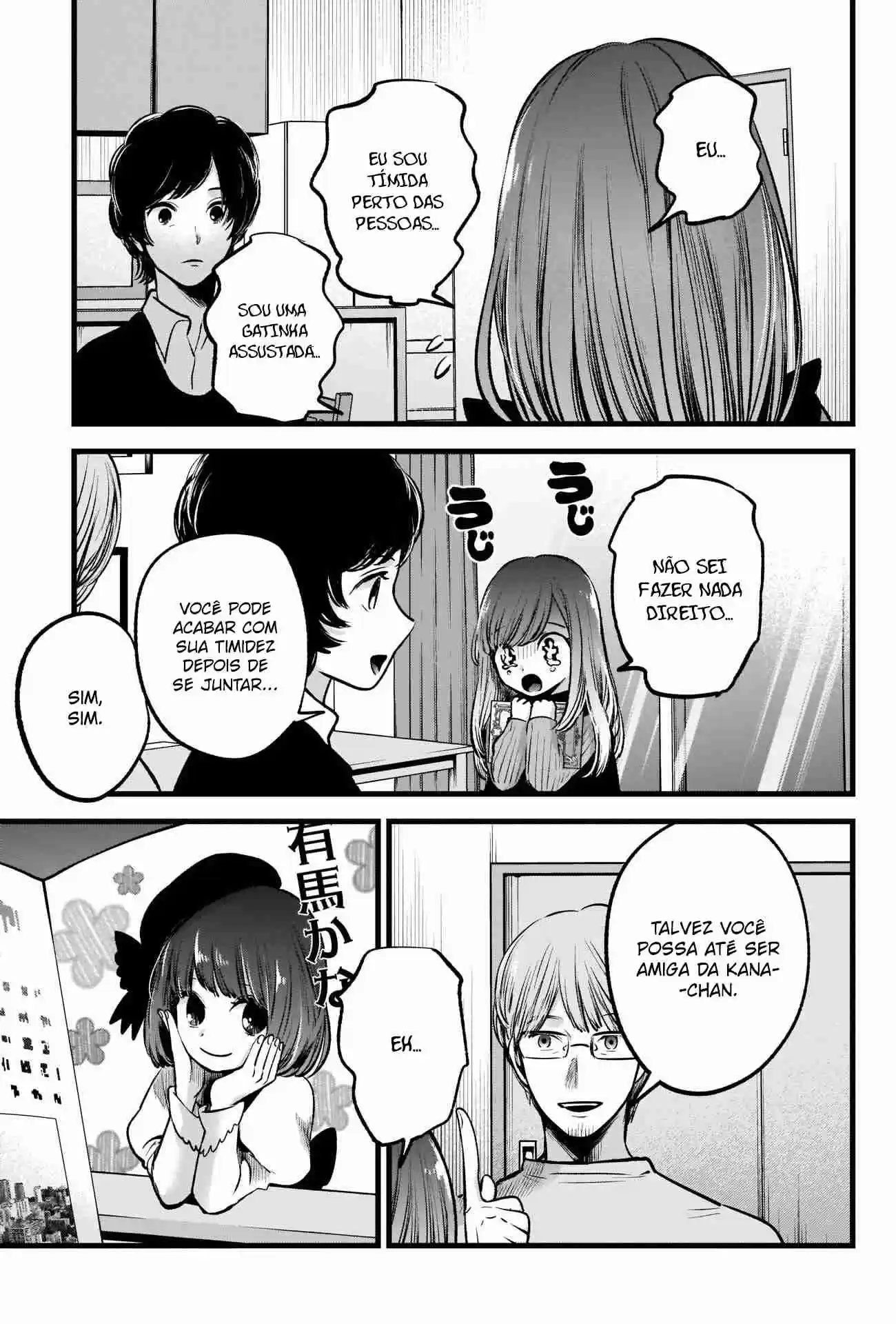 Read Oshi No Ko PT Manga Online