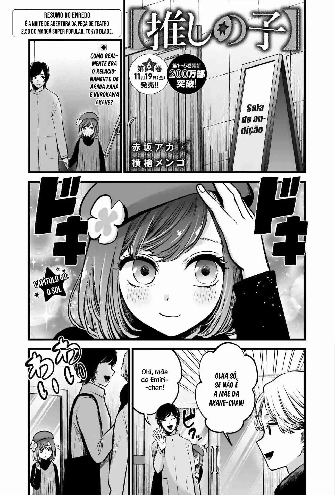 Read Oshi No Ko PT Manga Online