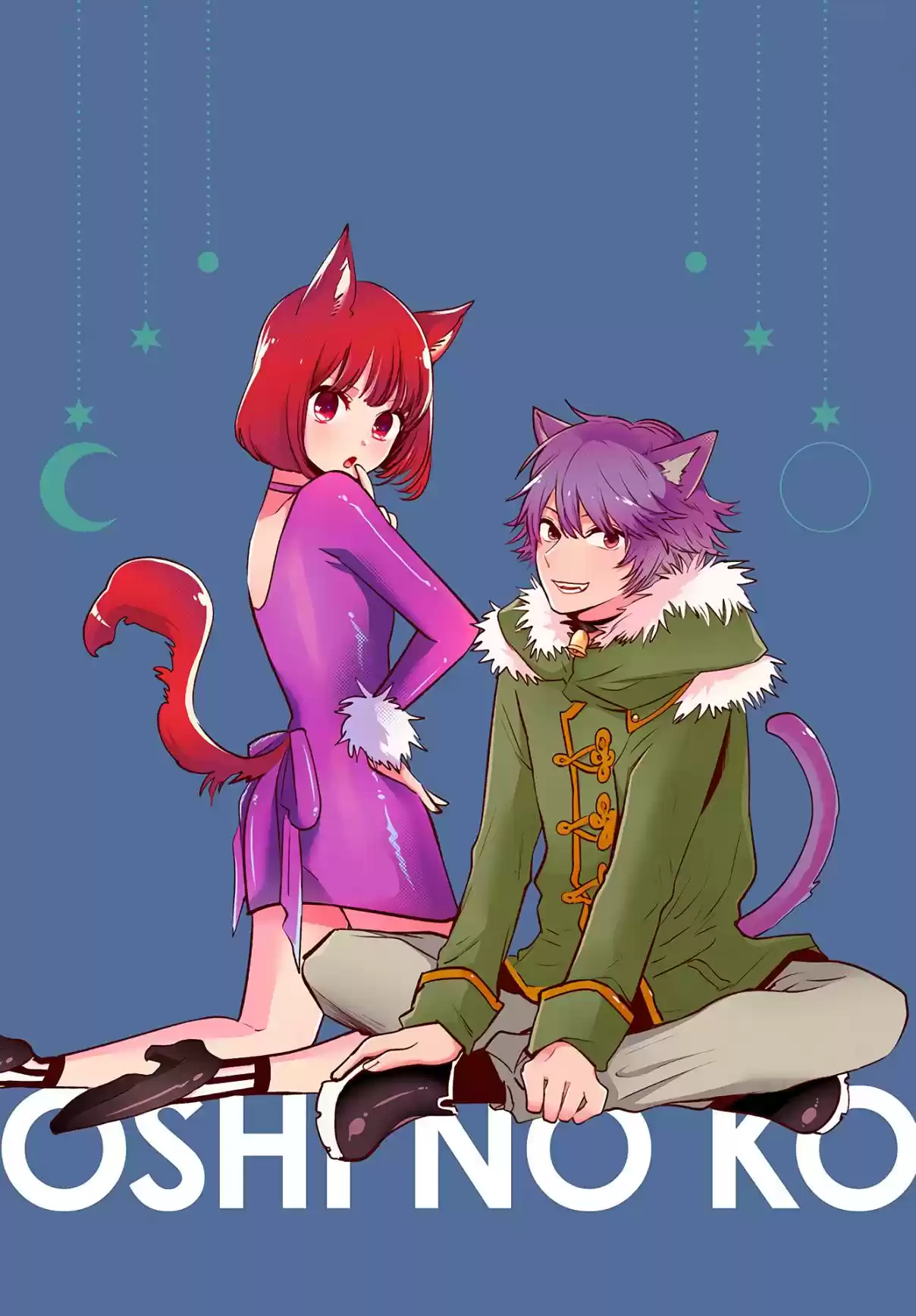 Read Oshi No Ko PT Manga Online