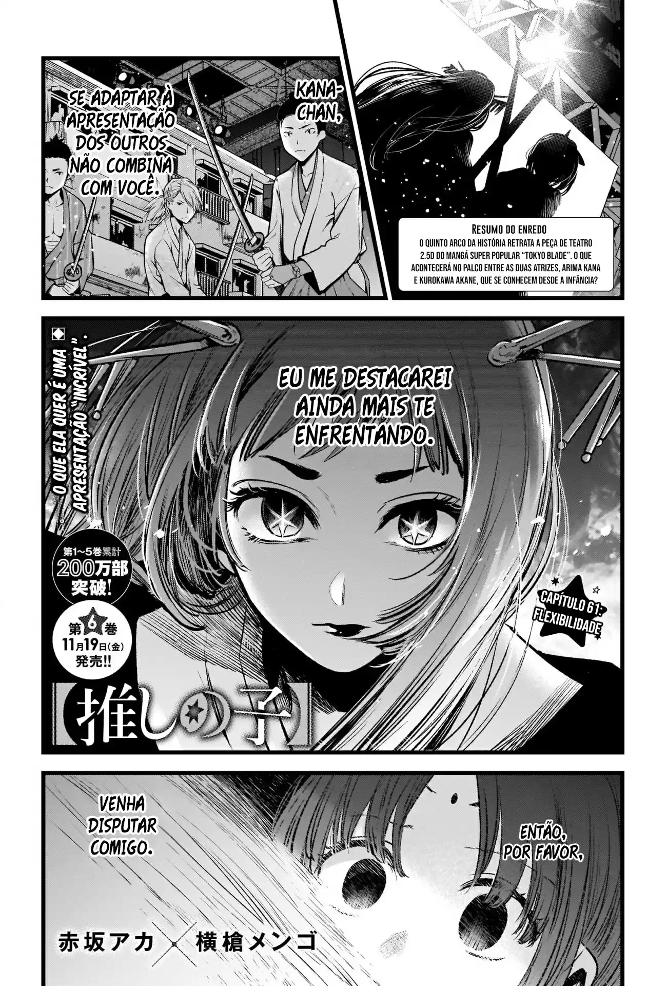 Read Oshi No Ko PT Manga Online