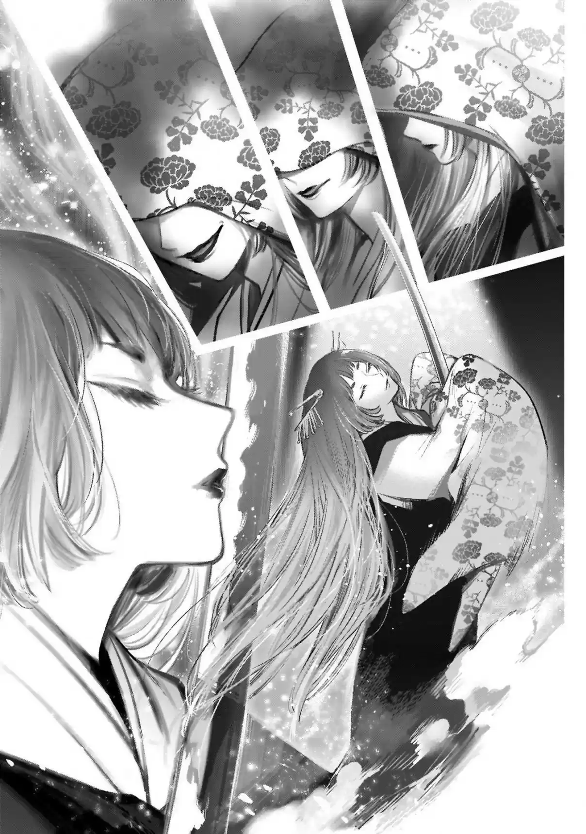 Read Oshi No Ko PT Manga Online