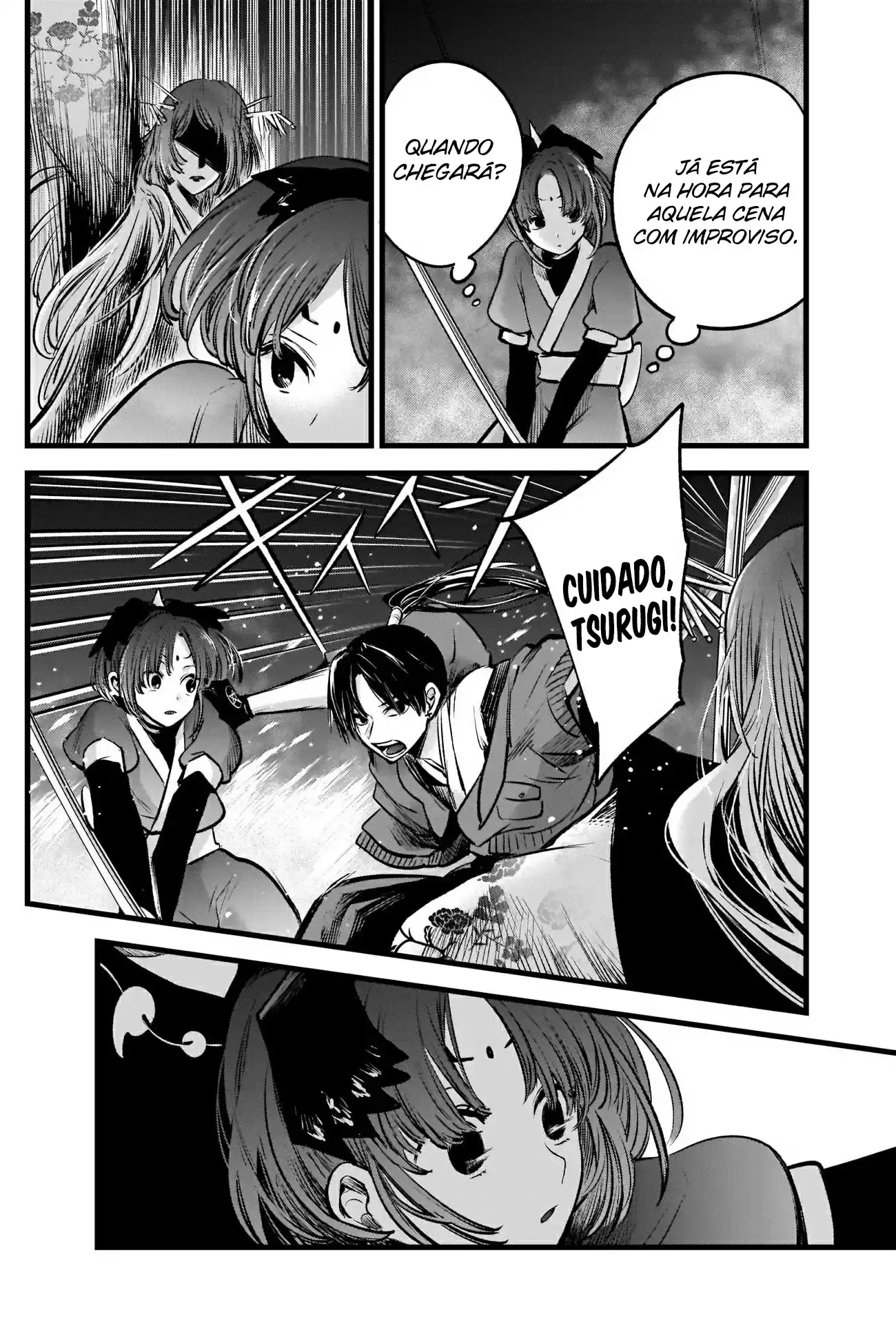 Read Oshi No Ko PT Manga Online