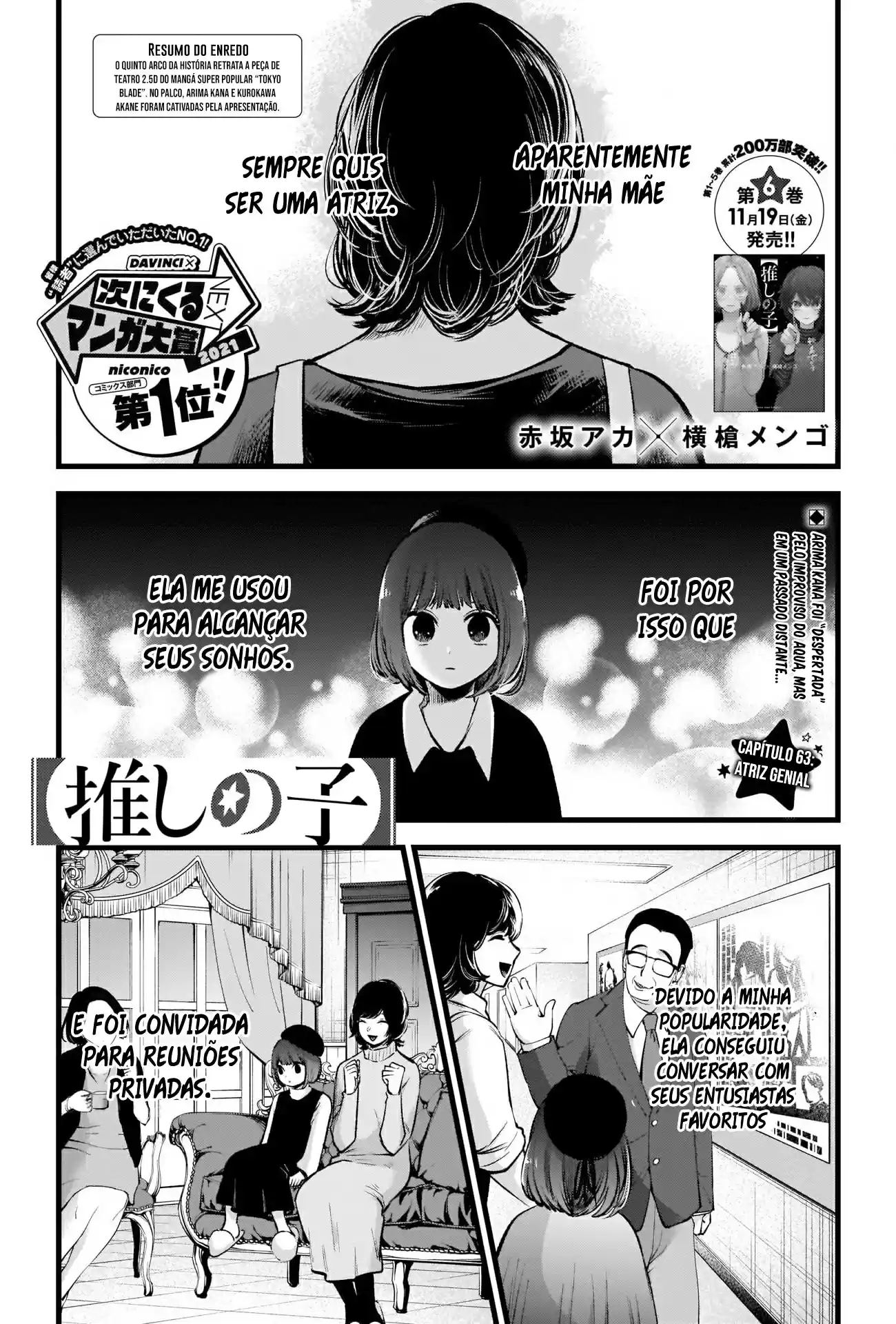 Read Oshi No Ko PT Manga Online