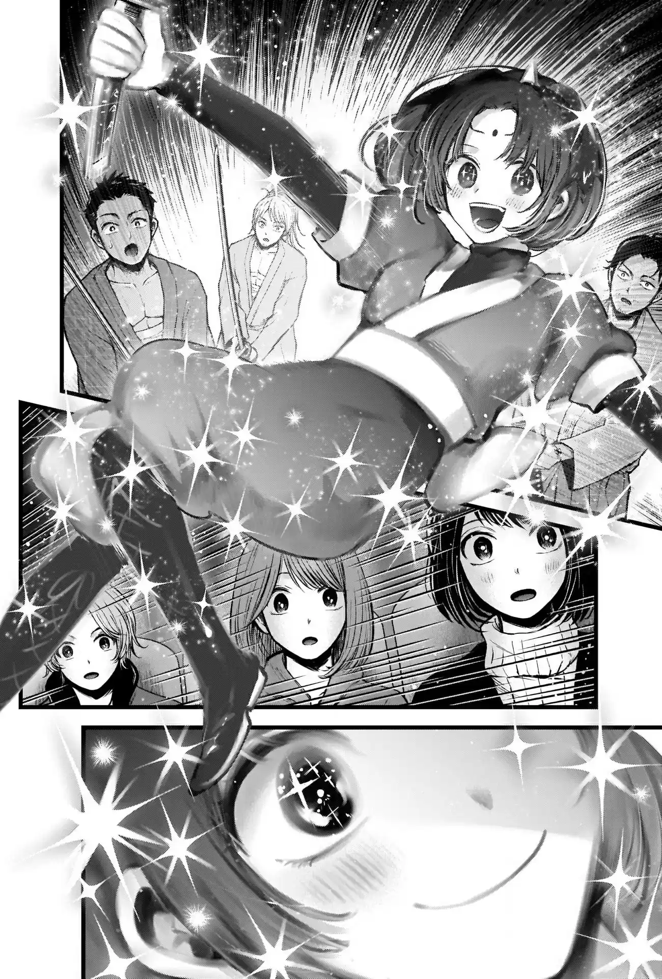 Read Oshi No Ko PT Manga Online