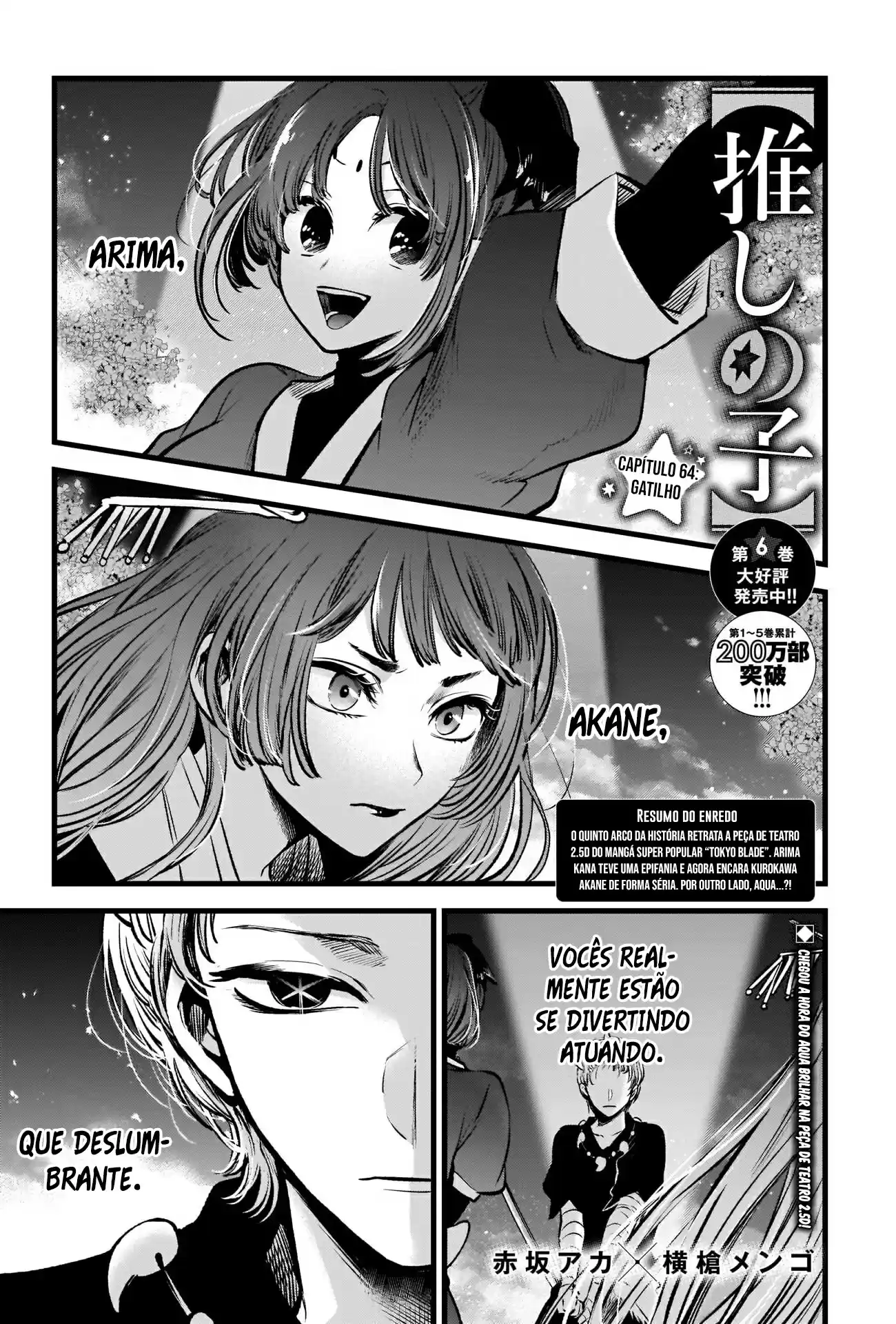 Read Oshi No Ko PT Manga Online