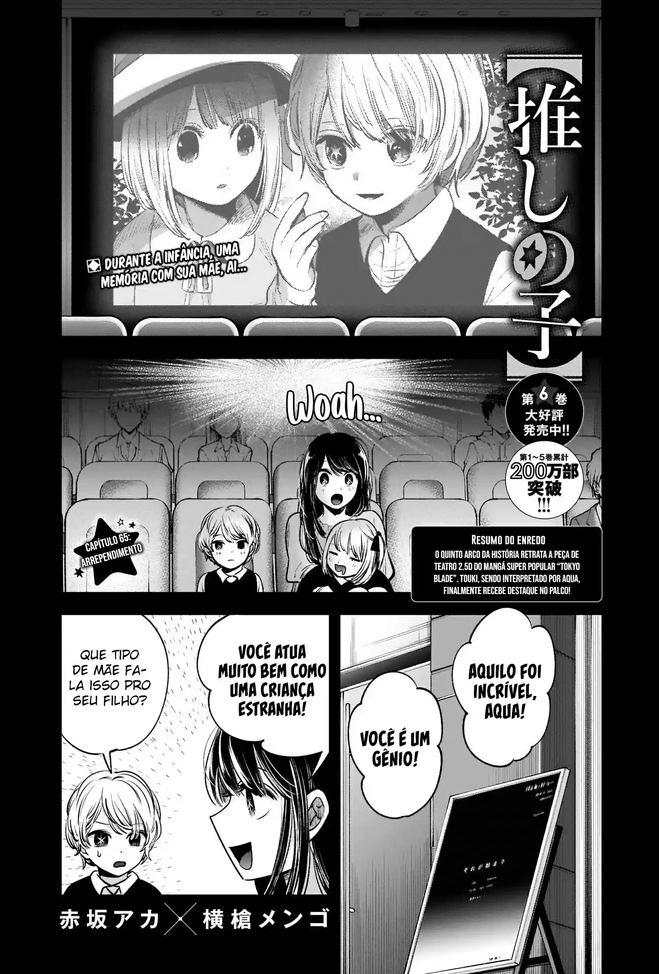 Read Oshi No Ko PT Manga Online