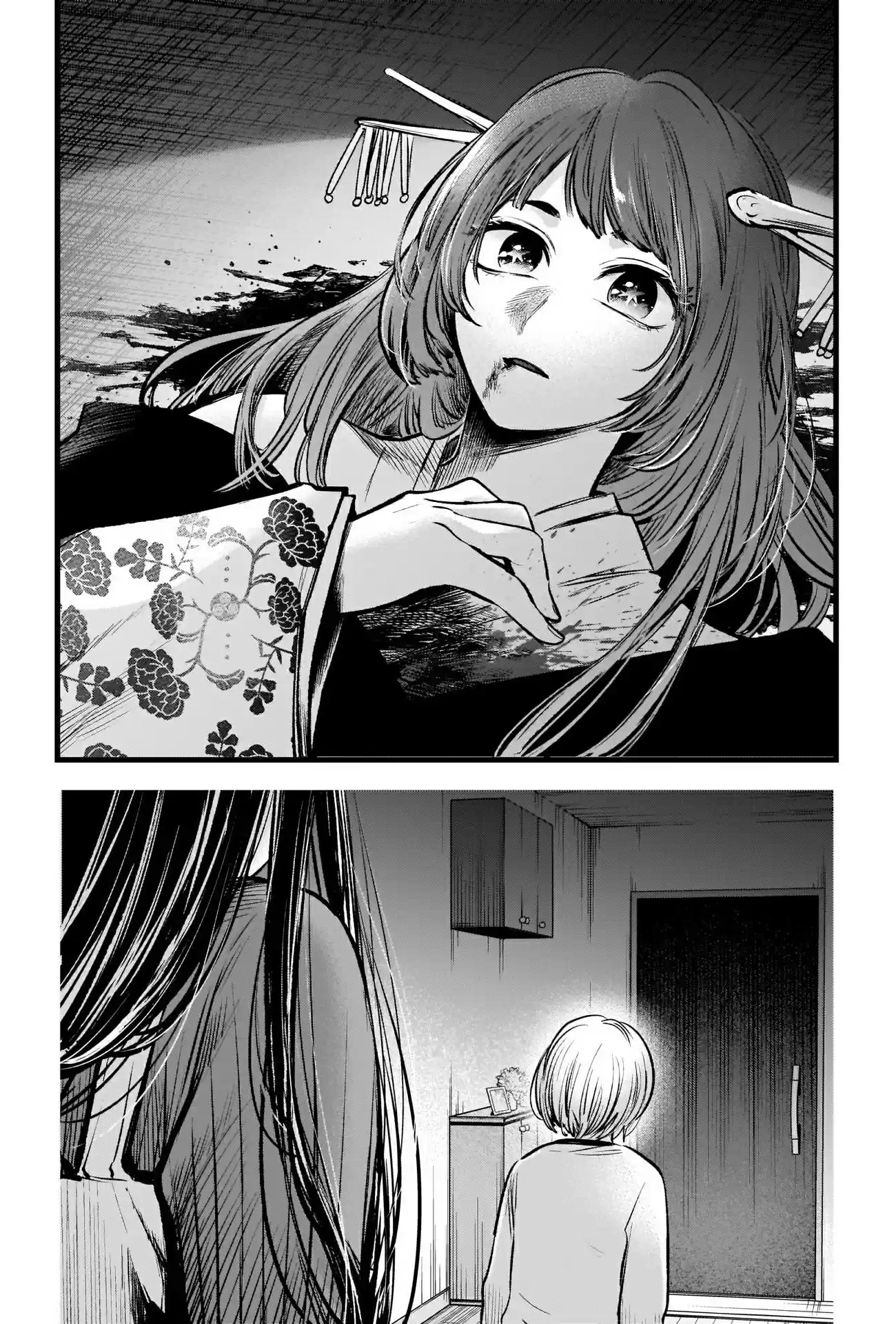 Read Oshi No Ko PT Manga Online