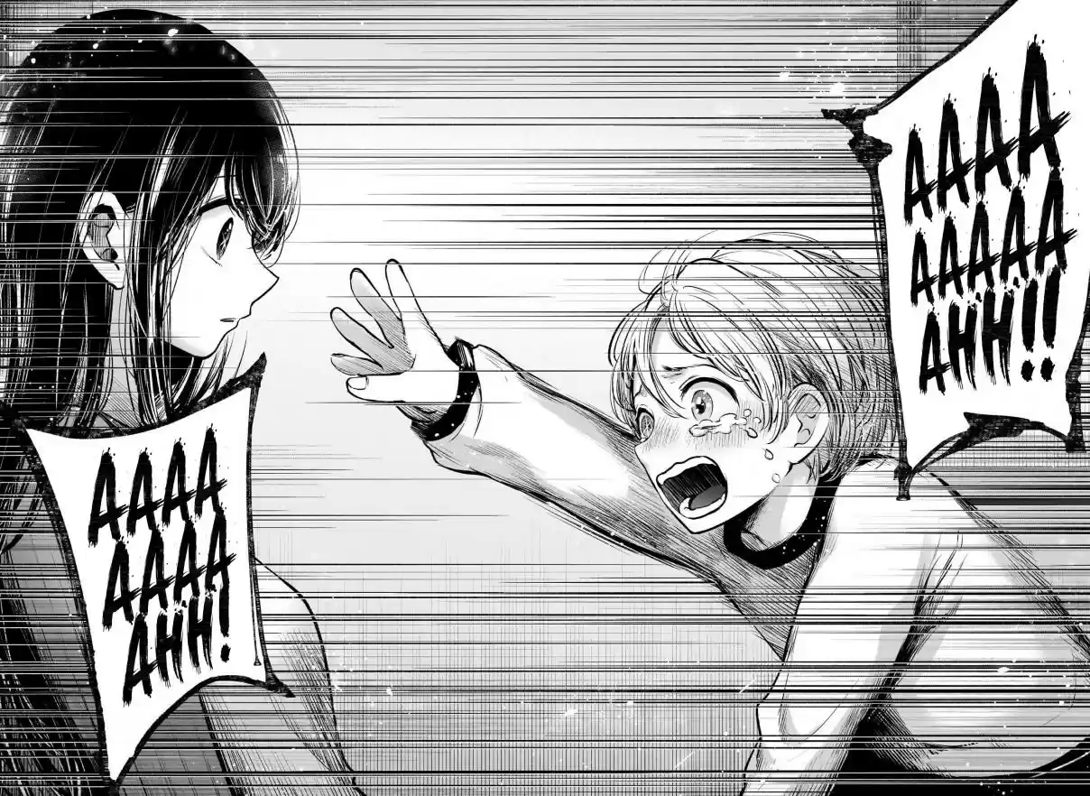 Read Oshi No Ko PT Manga Online