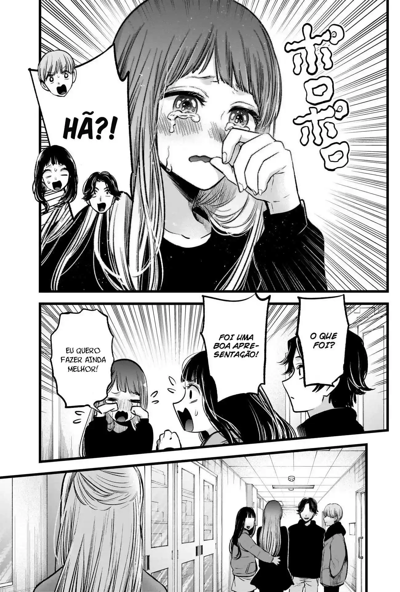 Read Oshi No Ko PT Manga Online