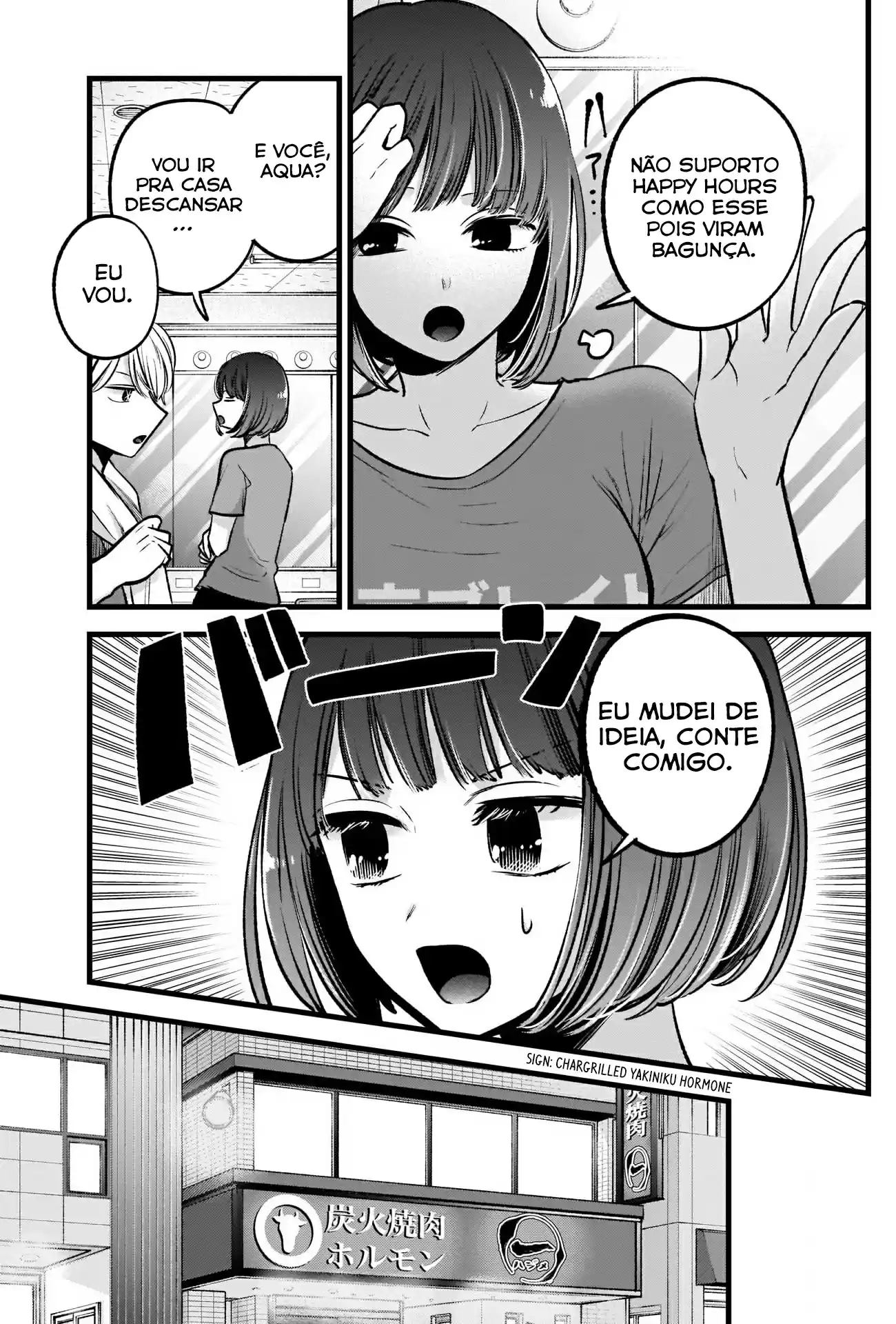 Read Oshi No Ko PT Manga Online