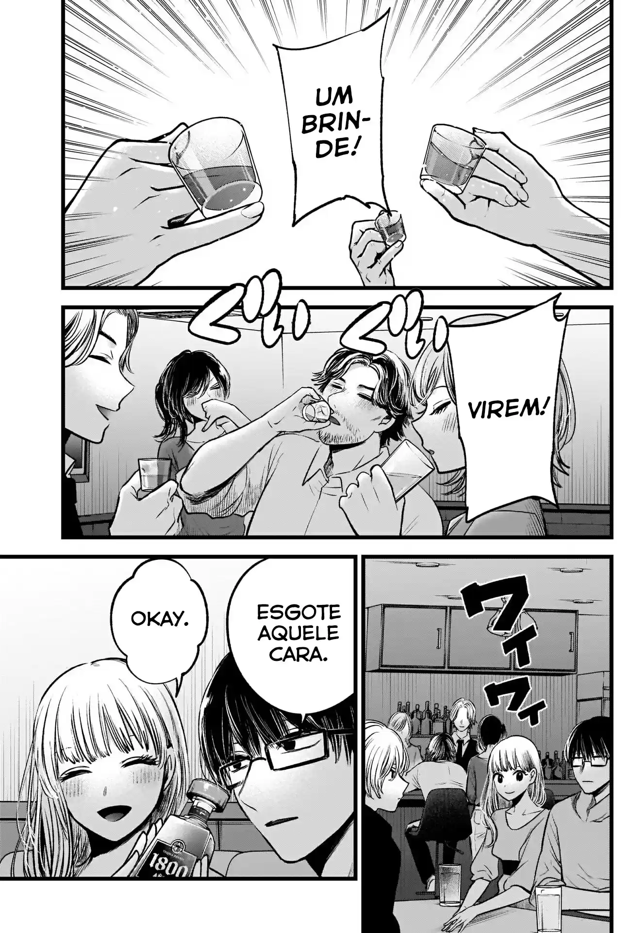 Read Oshi No Ko PT Manga Online