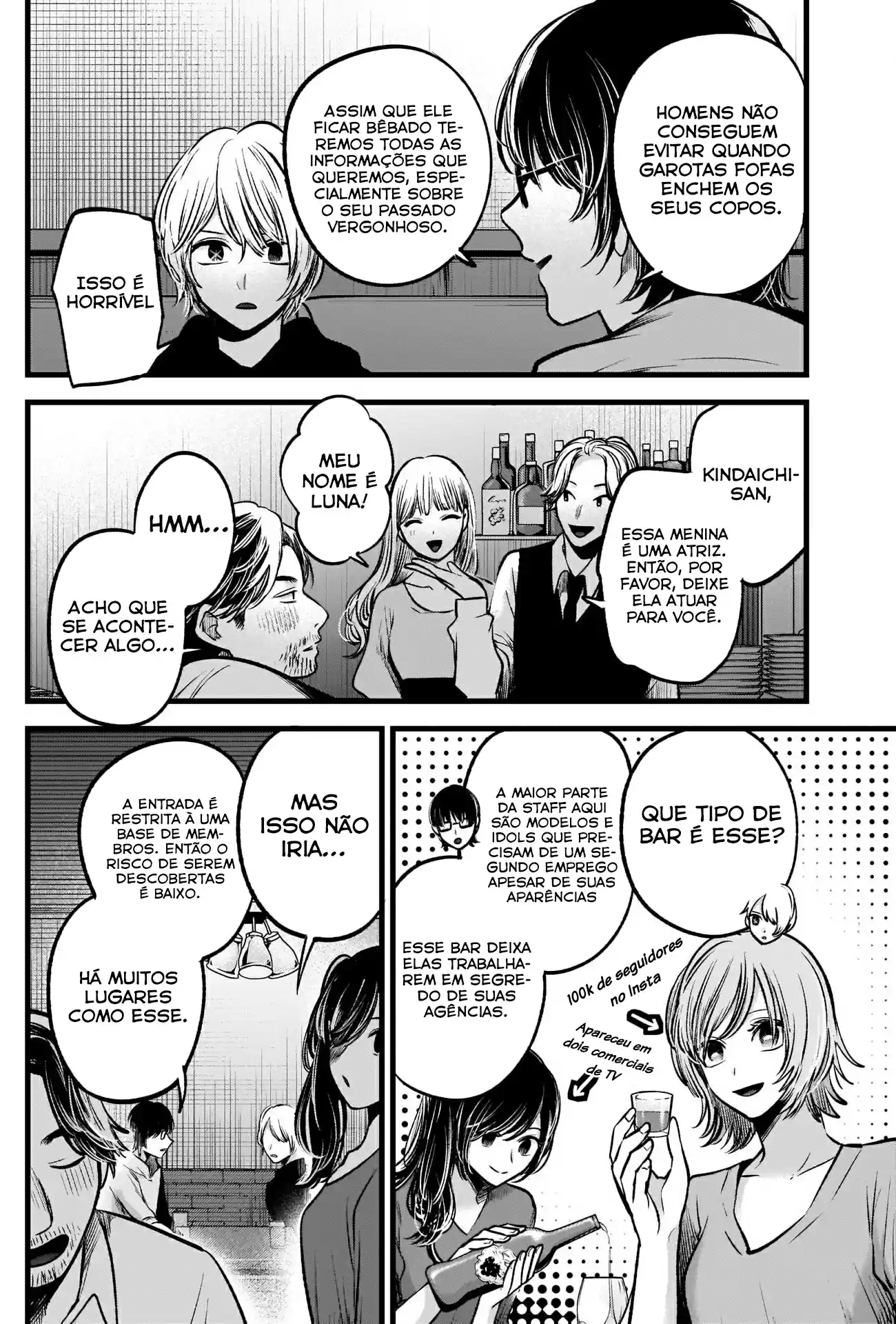 Read Oshi No Ko PT Manga Online