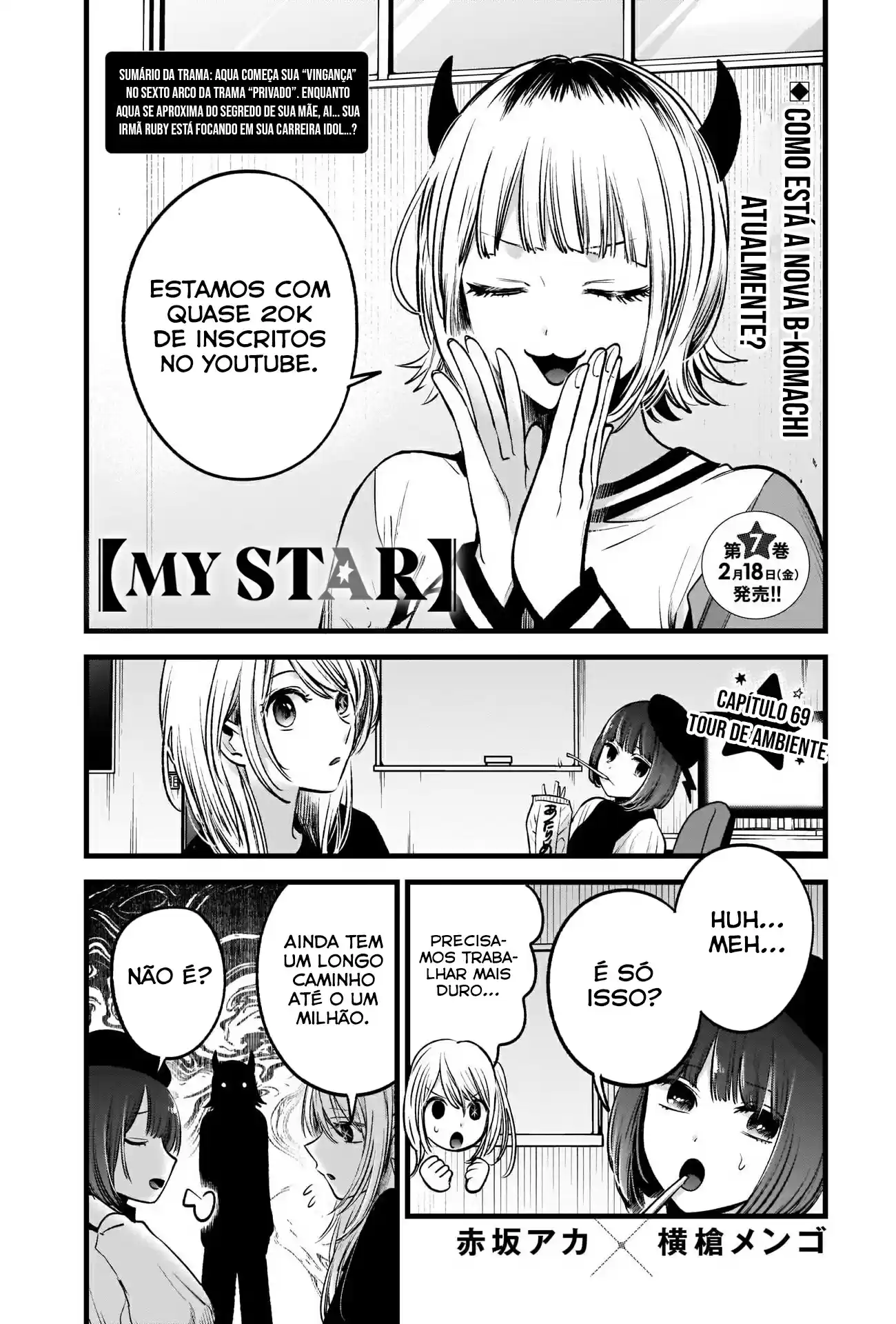 Read Oshi No Ko PT Manga Online